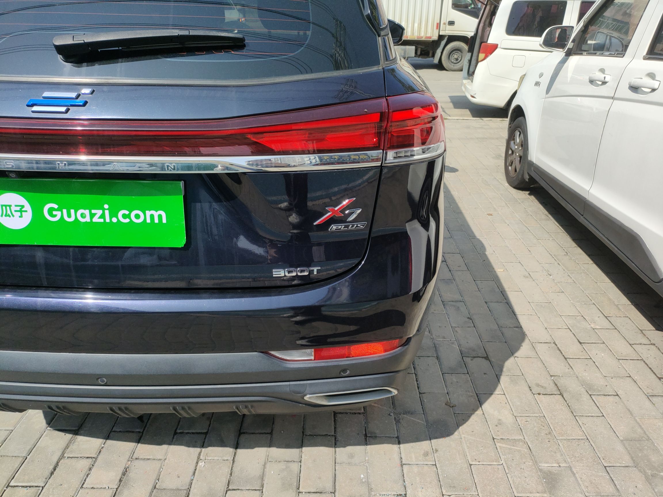 Changan Oshan Oshan X7 PLUS 2022 thumb 7
