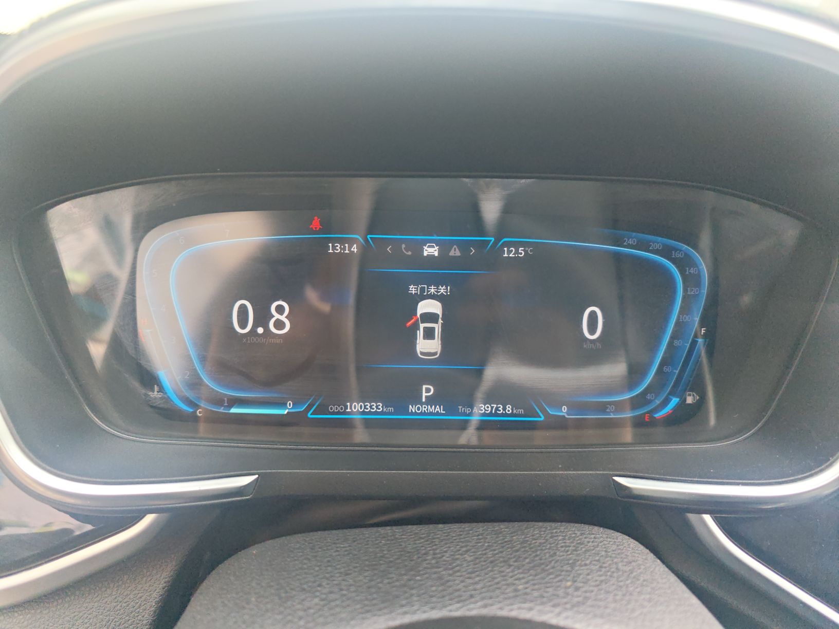 Dongfeng Fengon ix5 2019 thumb 11