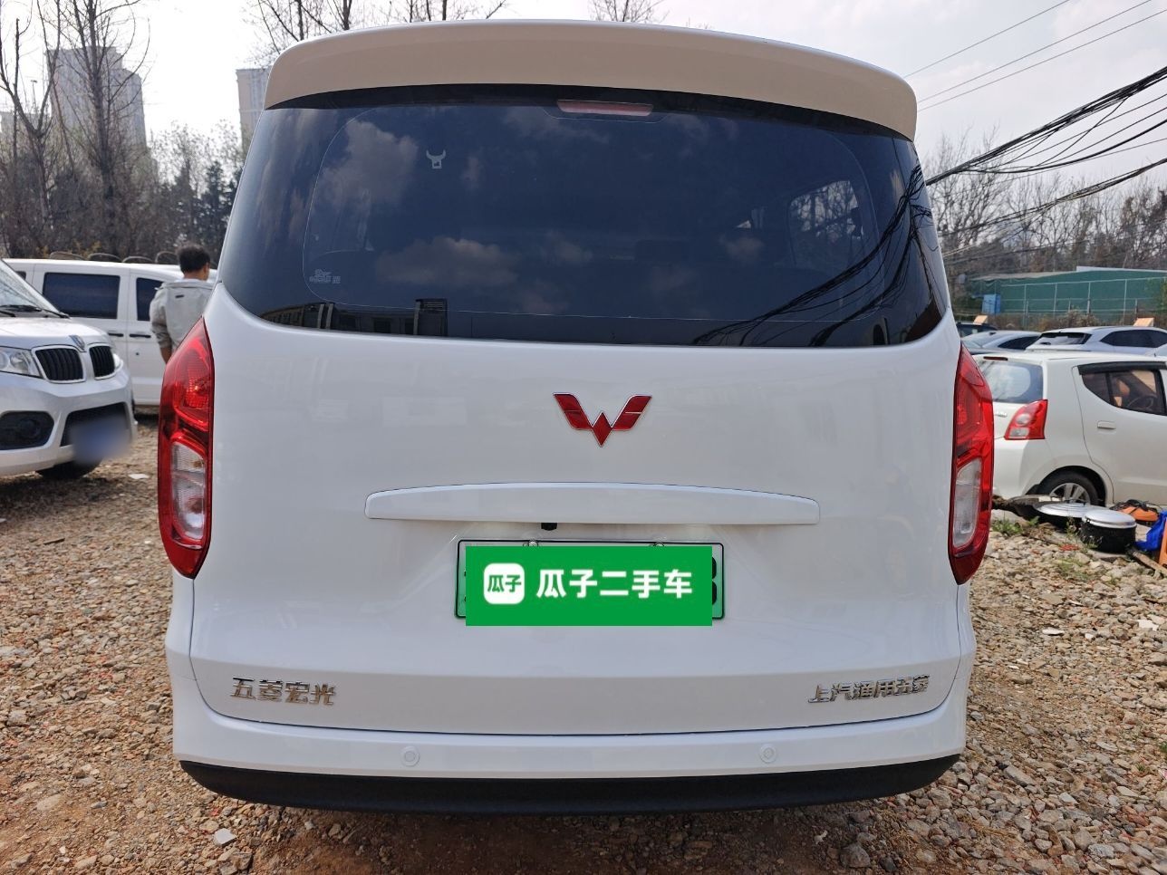 Wuling Hongguang 2025 thumb 5