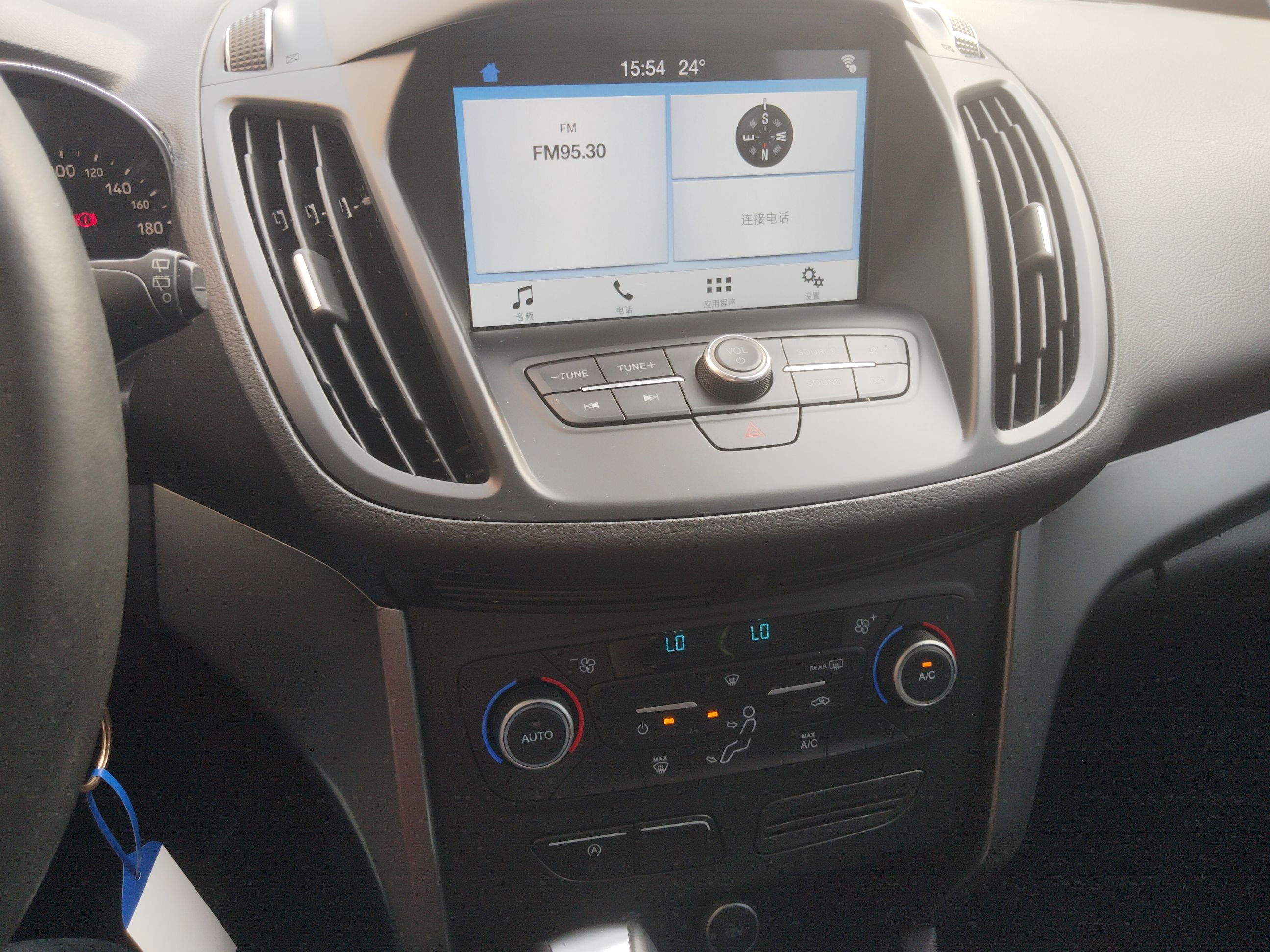 Ford Kuga 2019 thumb 12