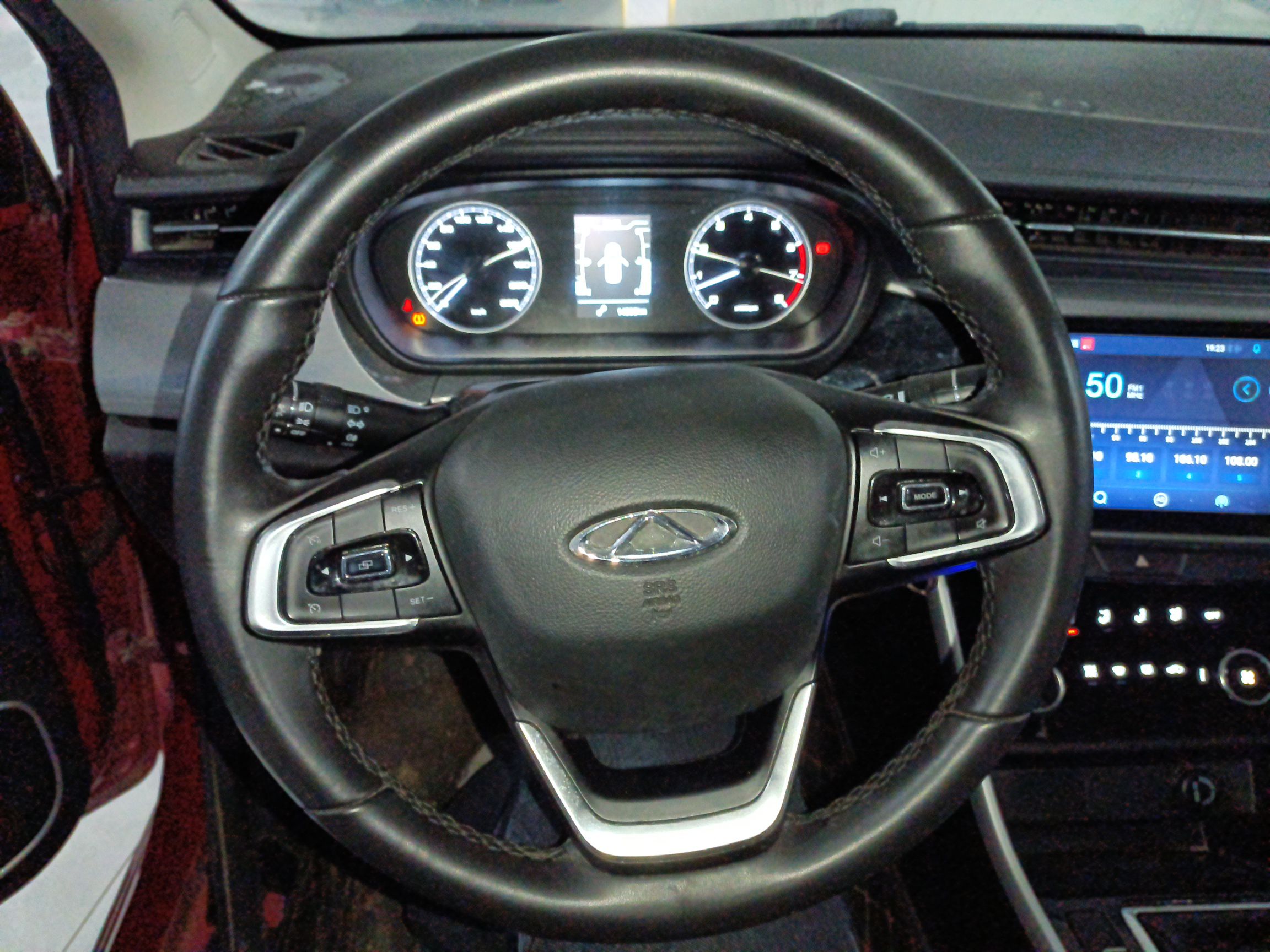 Chery Arrizo 5 2019 thumb 10
