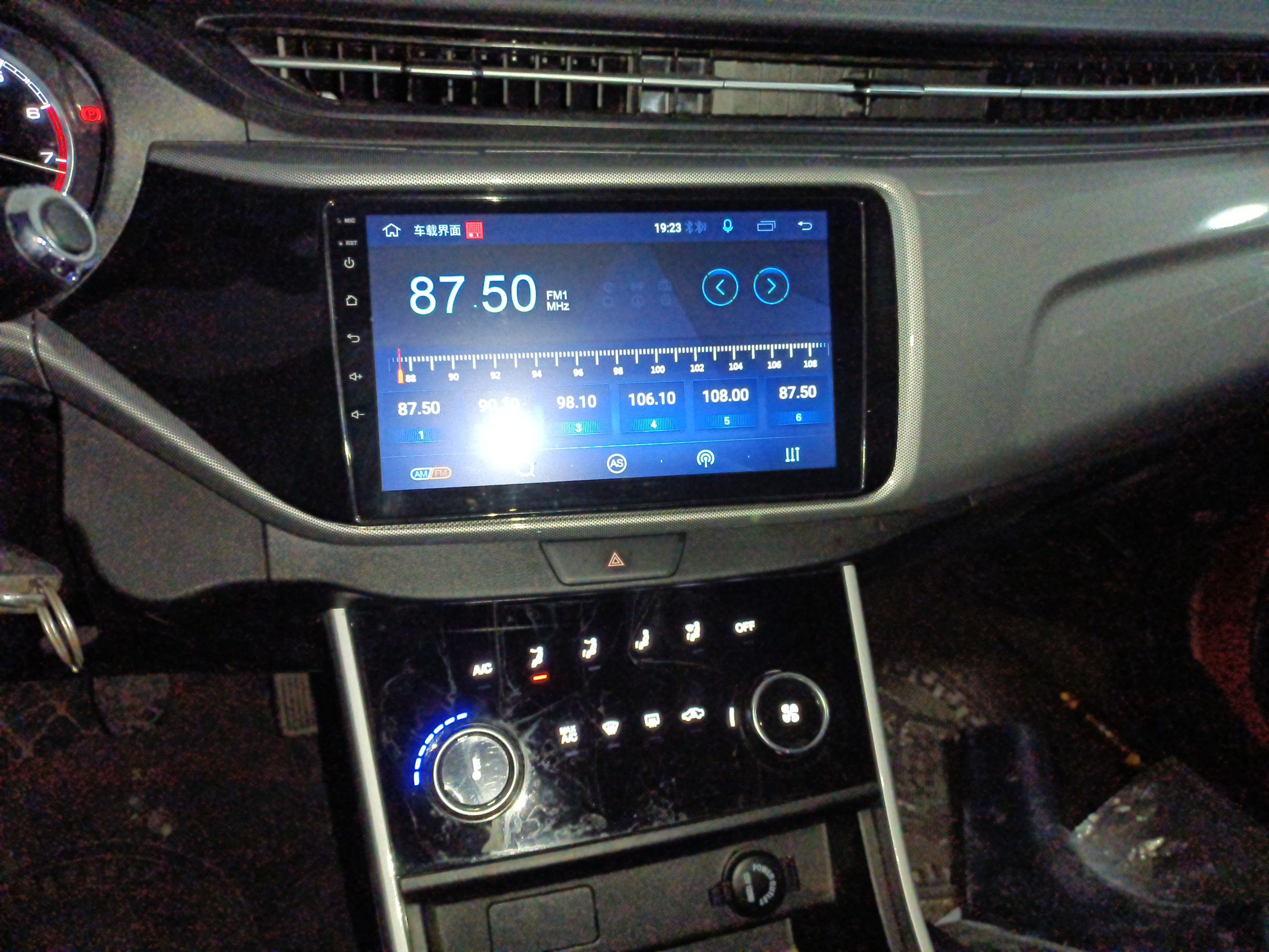 Chery Arrizo 5 2019 thumb 12