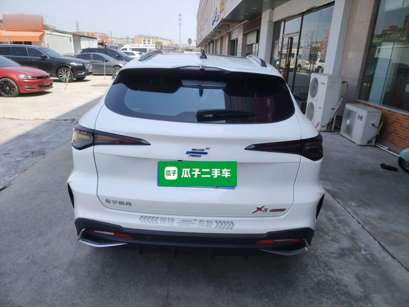 Changan Oshan Oshan X5 PLUS 2023 thumb 5