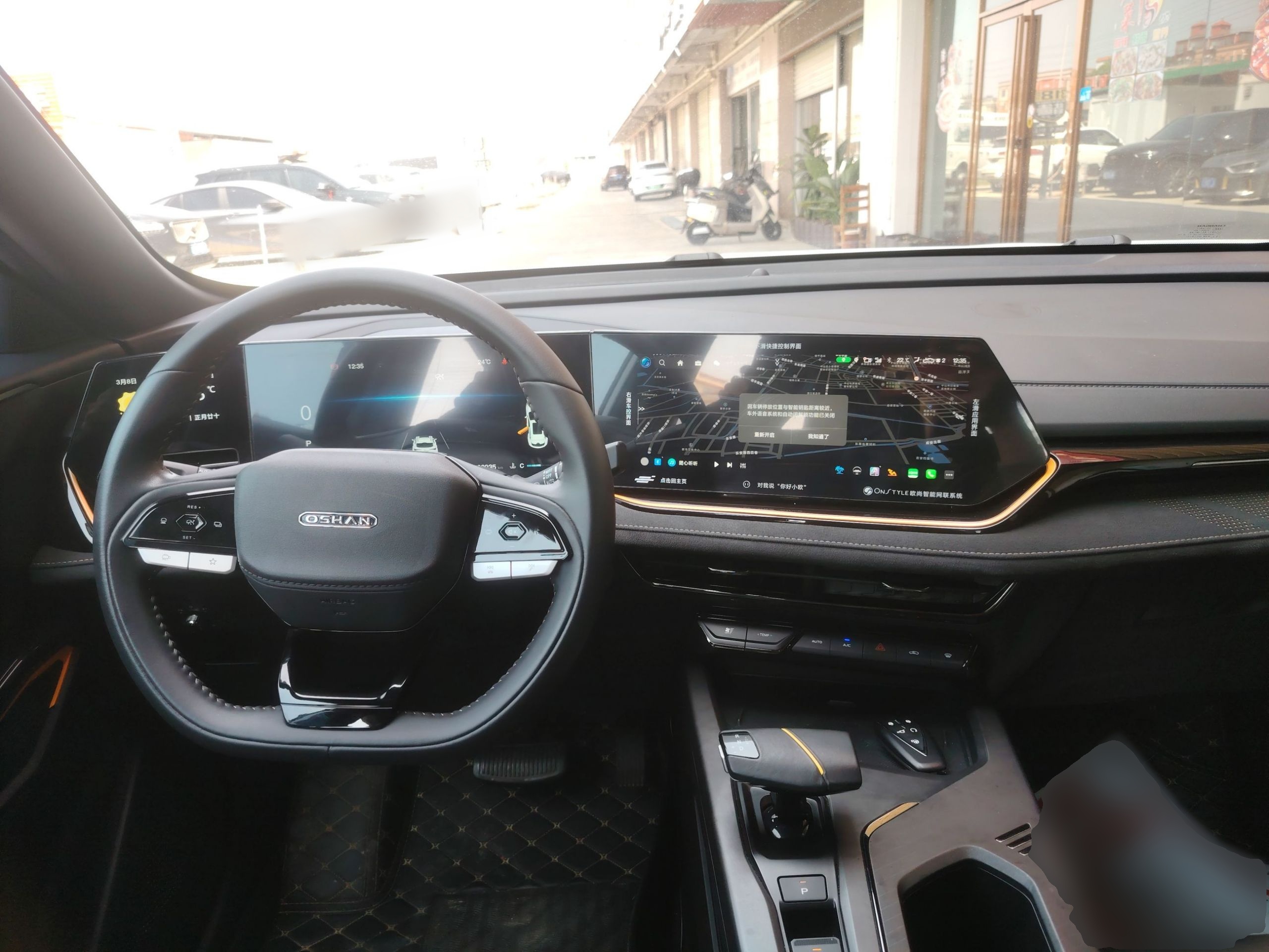 Changan Oshan Oshan X5 PLUS 2023 thumb 9