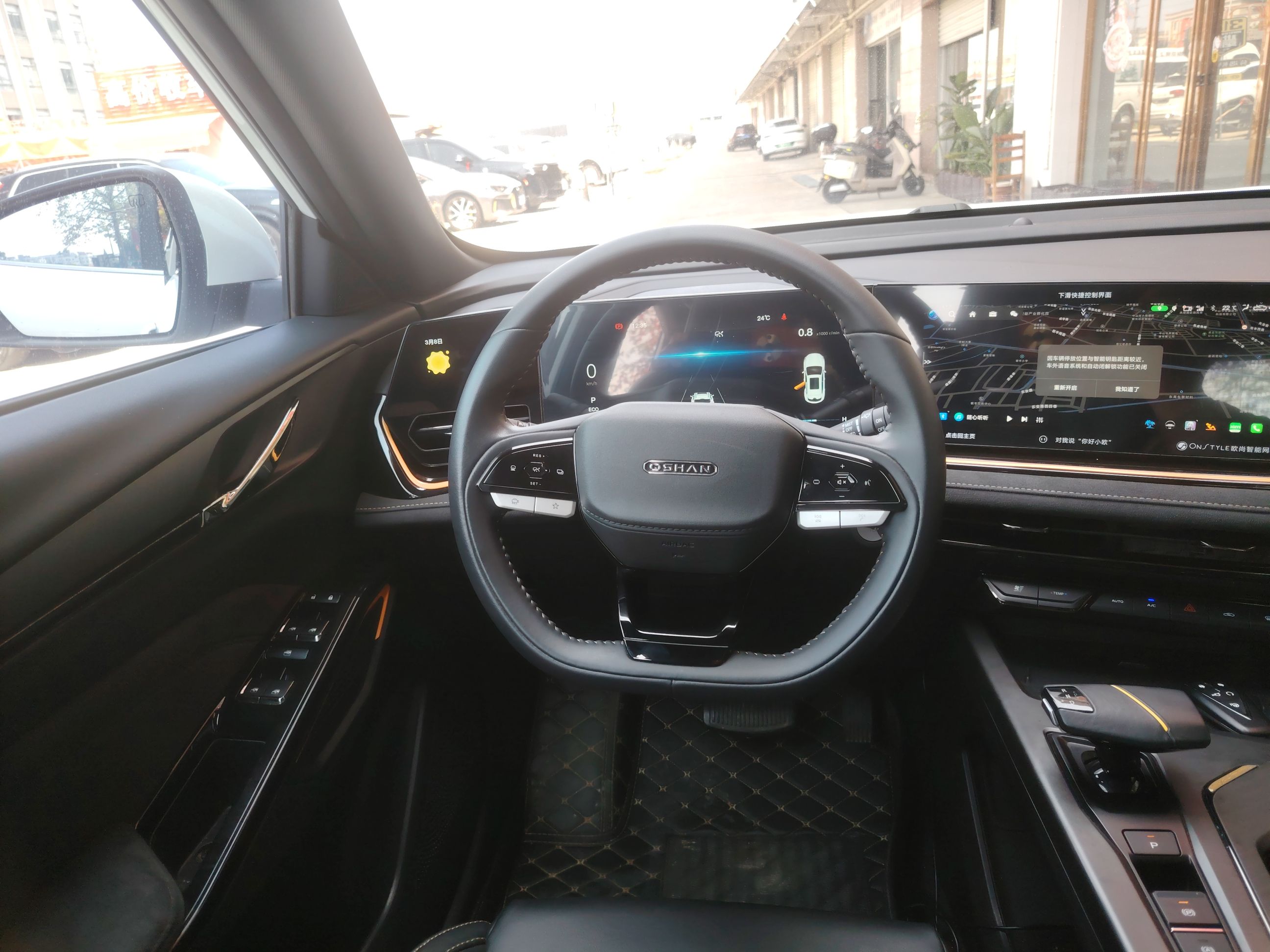 Changan Oshan Oshan X5 PLUS 2023 thumb 10