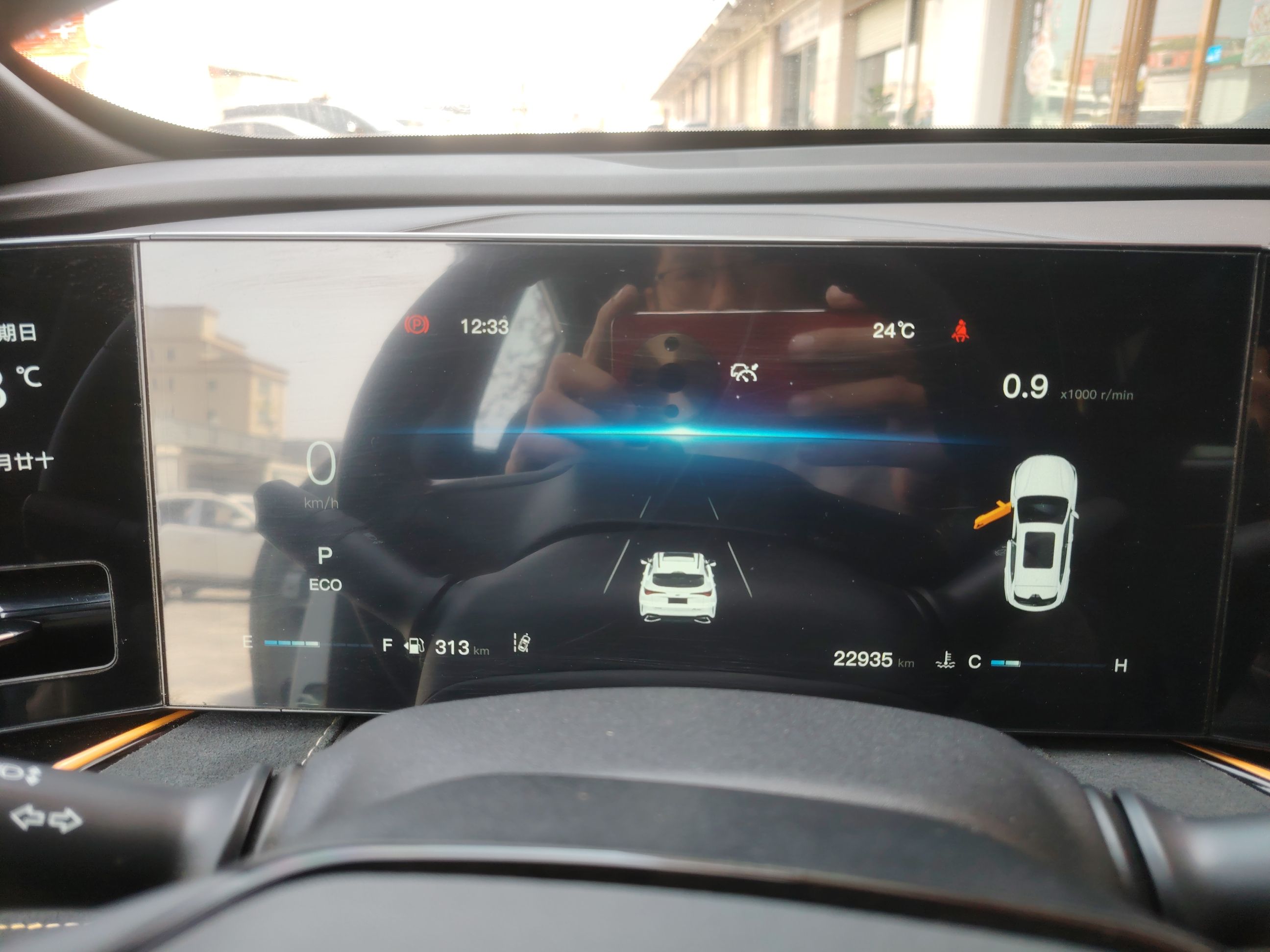 Changan Oshan Oshan X5 PLUS 2023 thumb 11