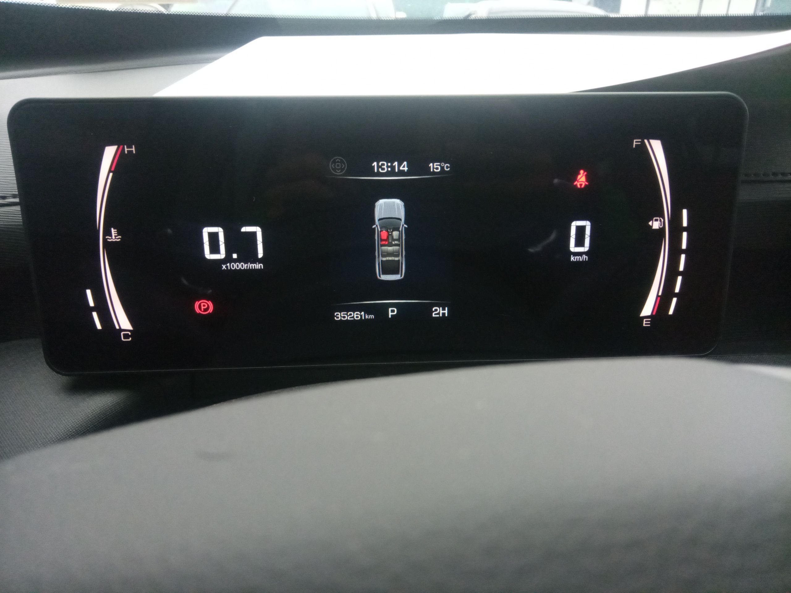 Haval H5 2023 thumb 11