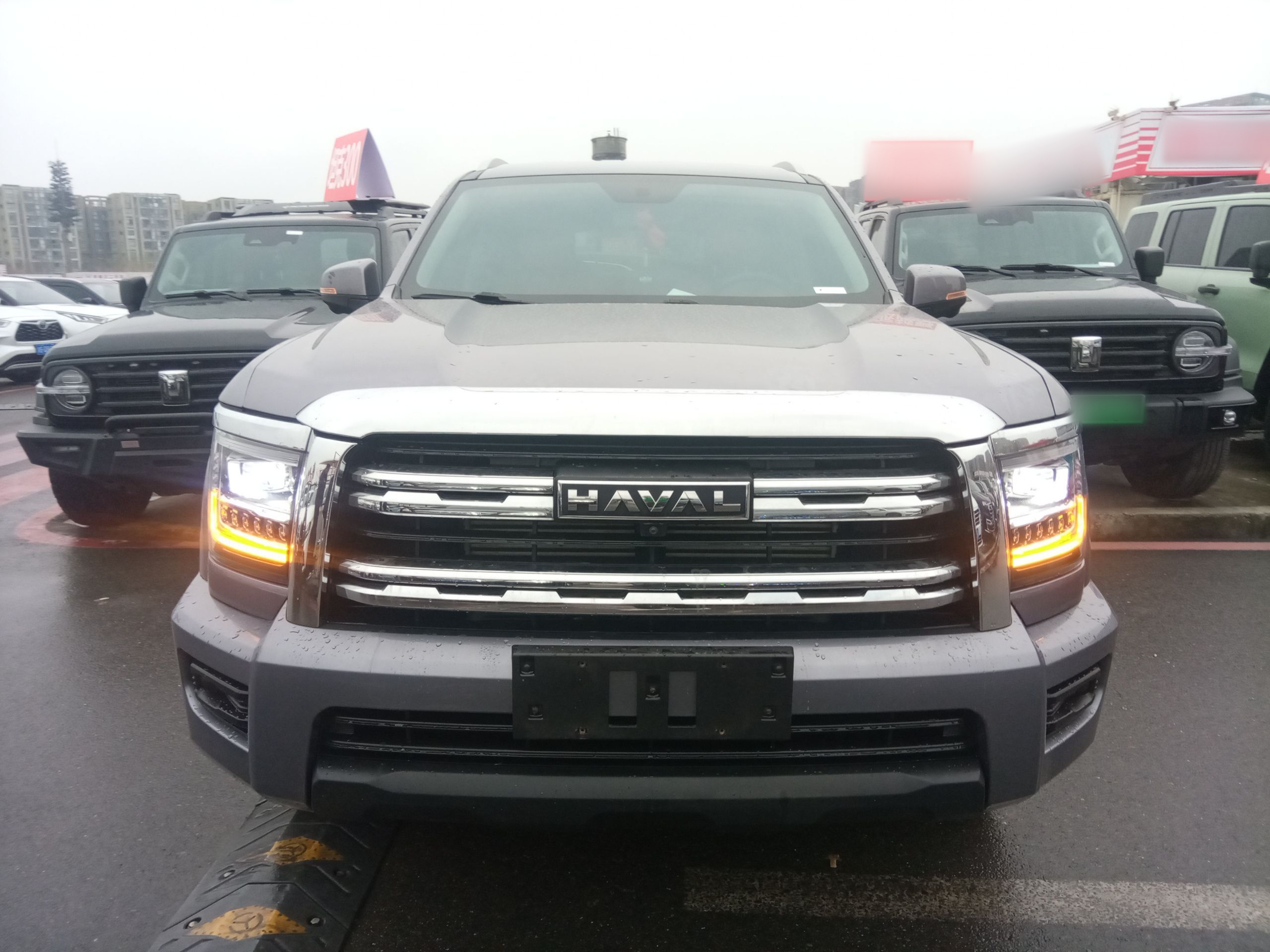Haval H5 2023 thumb 2