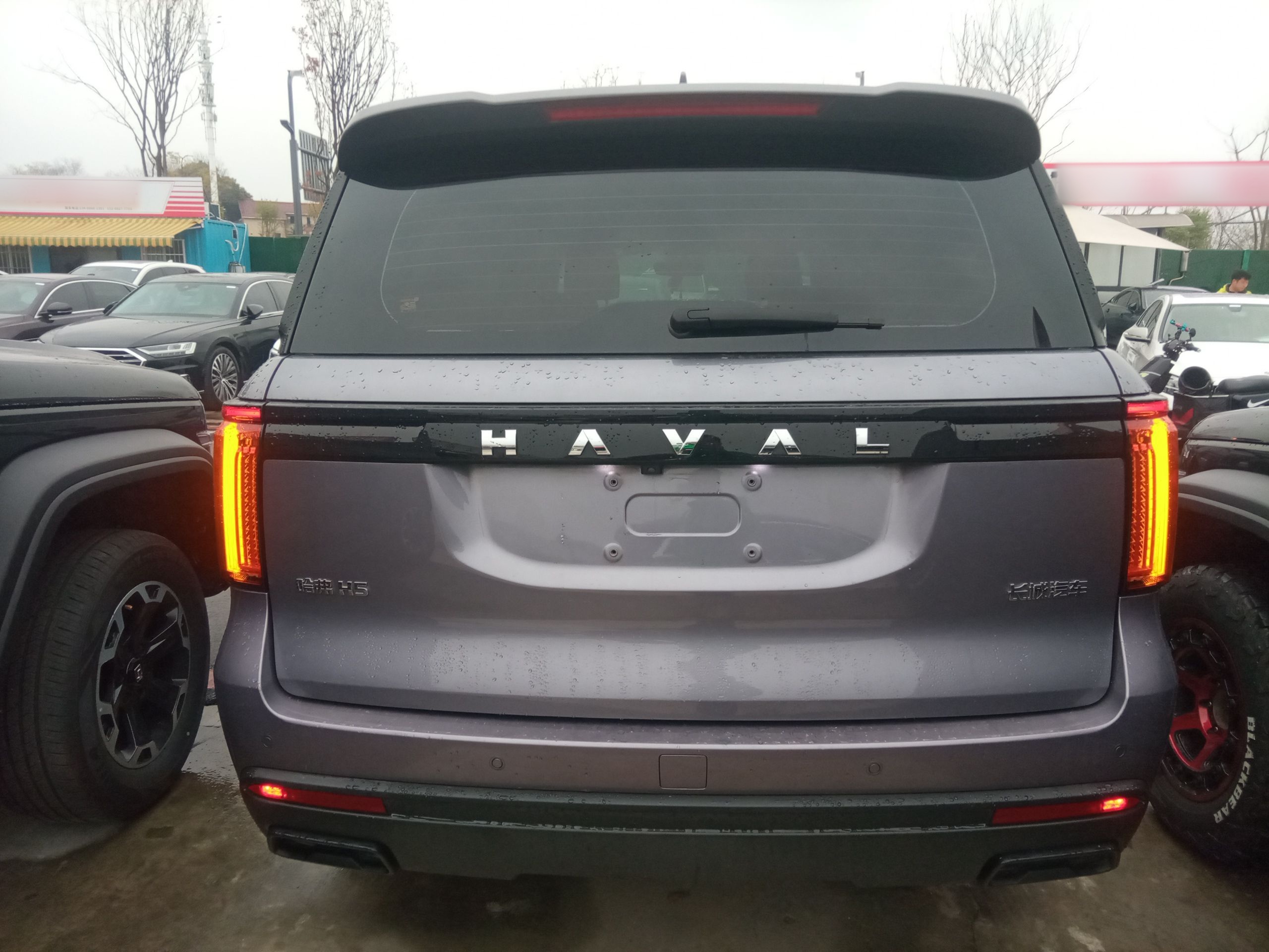 Haval H5 2023 thumb 3
