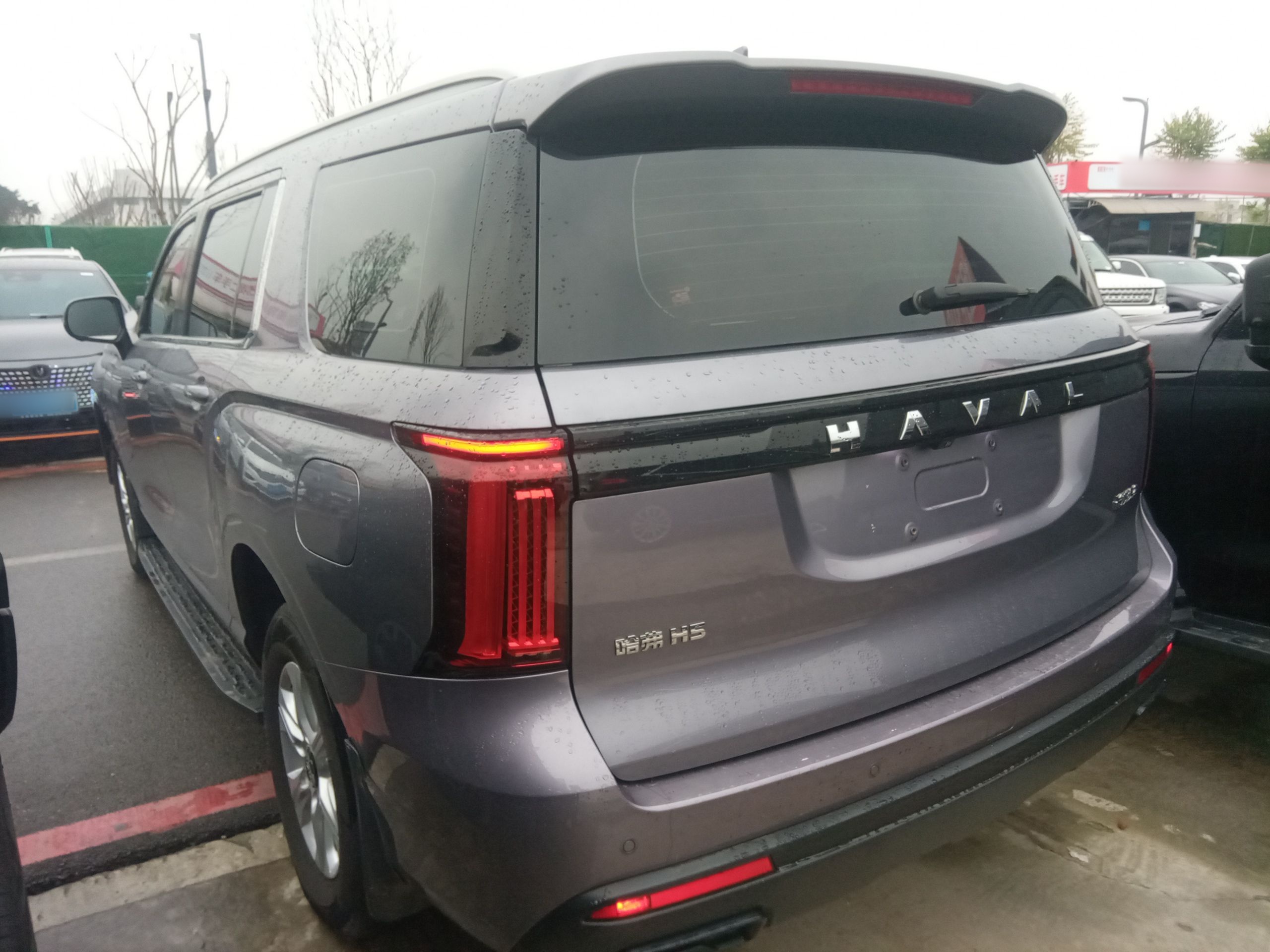 Haval H5 2023 thumb 6