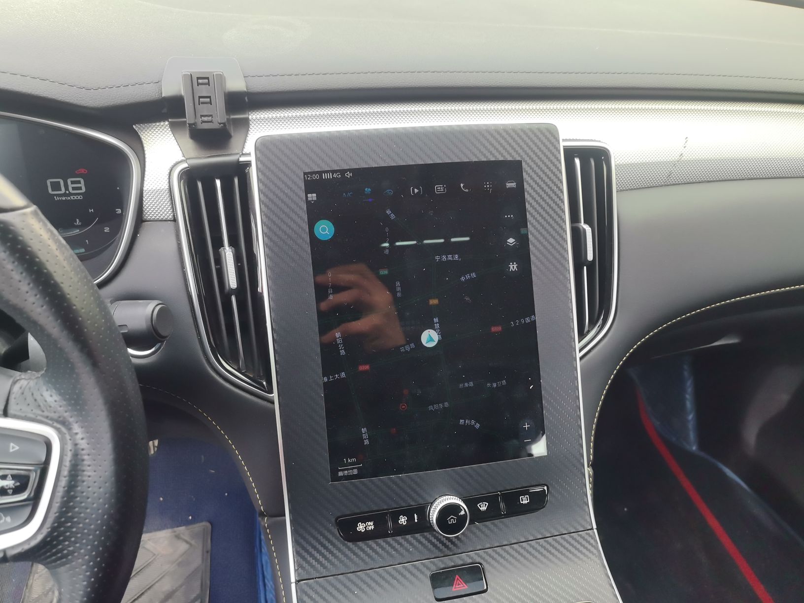 Roewe i6 2020 thumb 12
