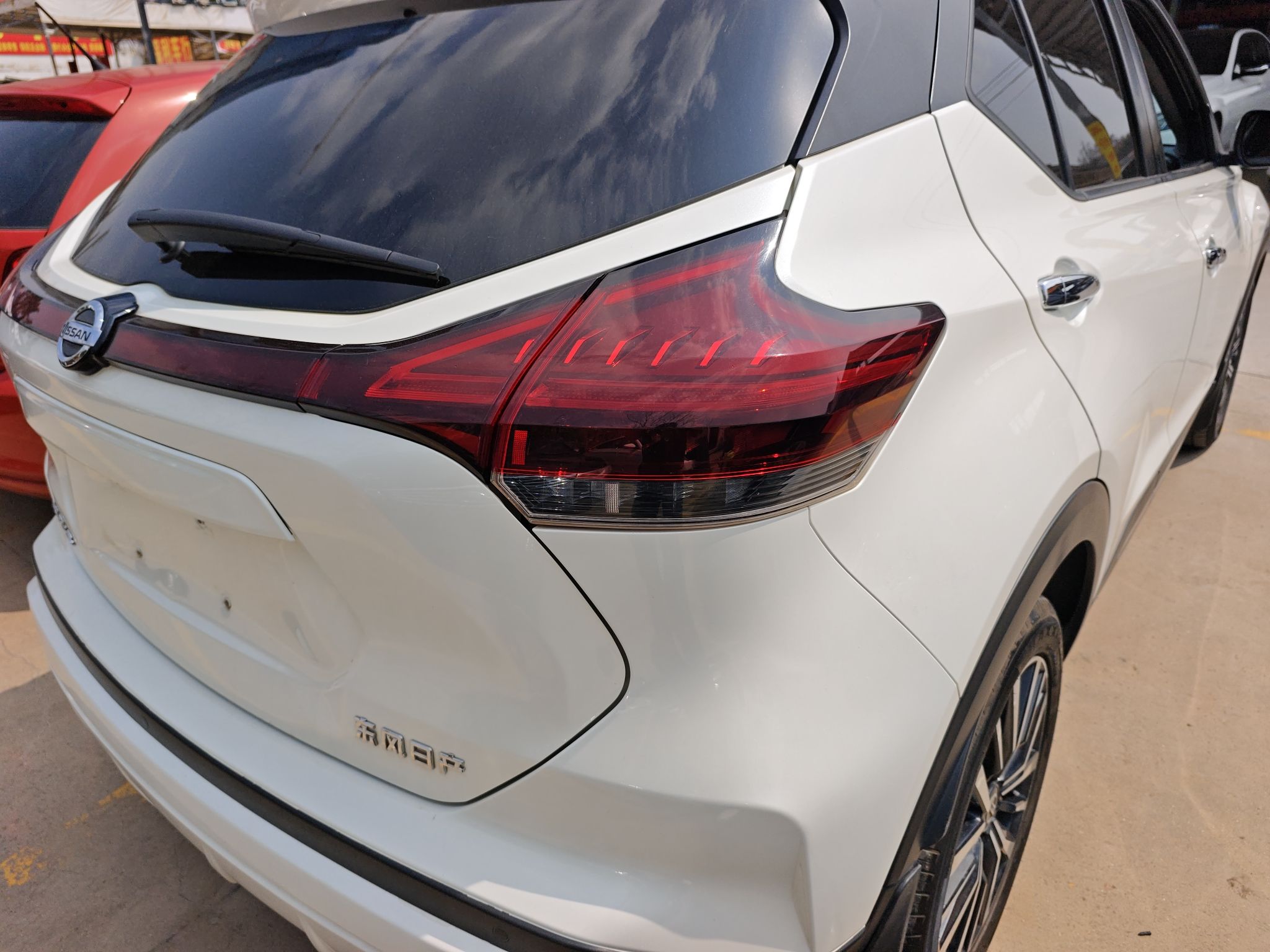Nissan Kicks 2022 thumb 7