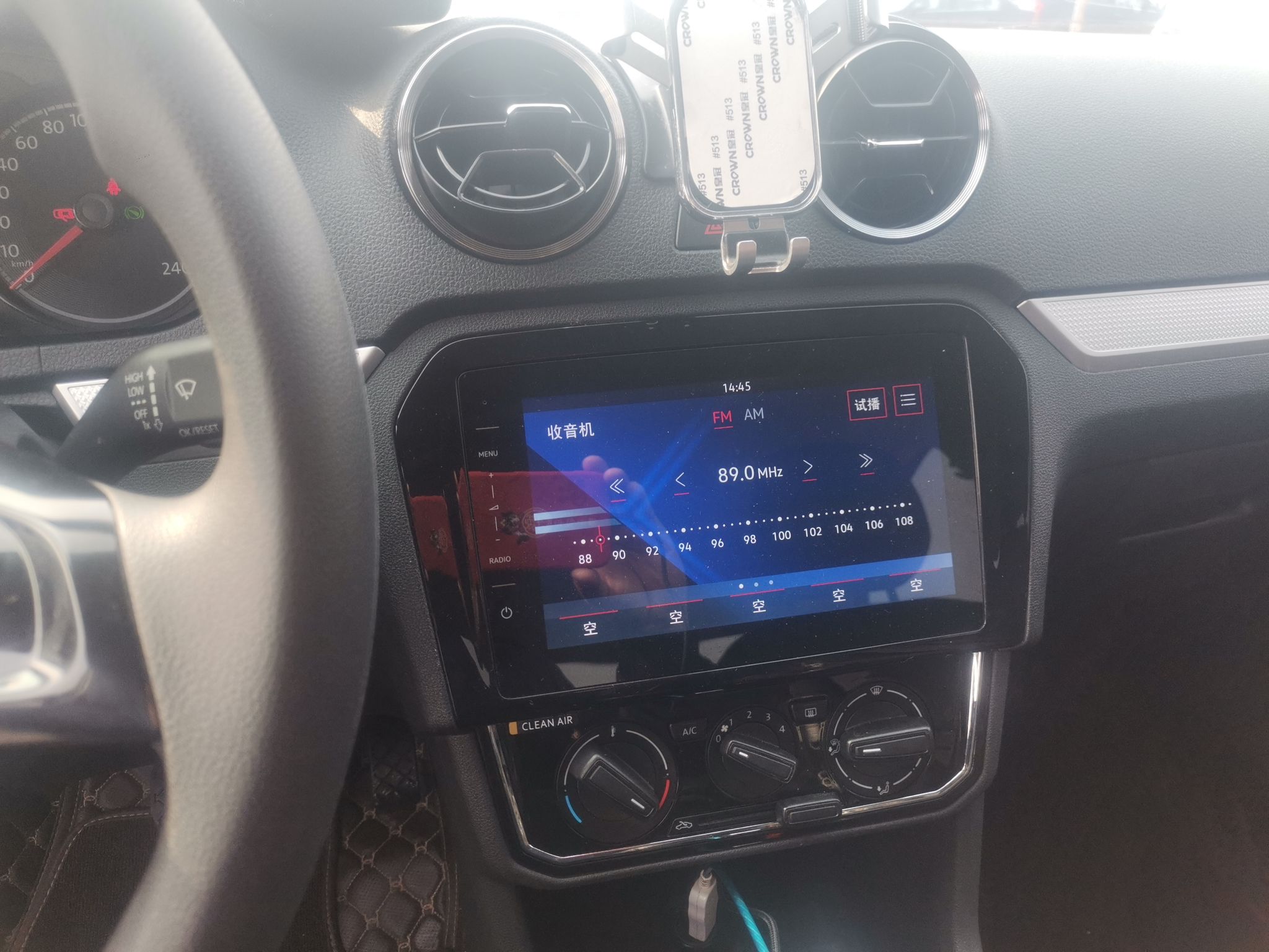 Jetta VA3 2019 thumb 12