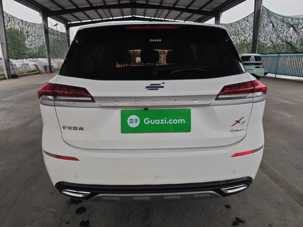 Changan Oshan Oshan X7 2020 thumb 5