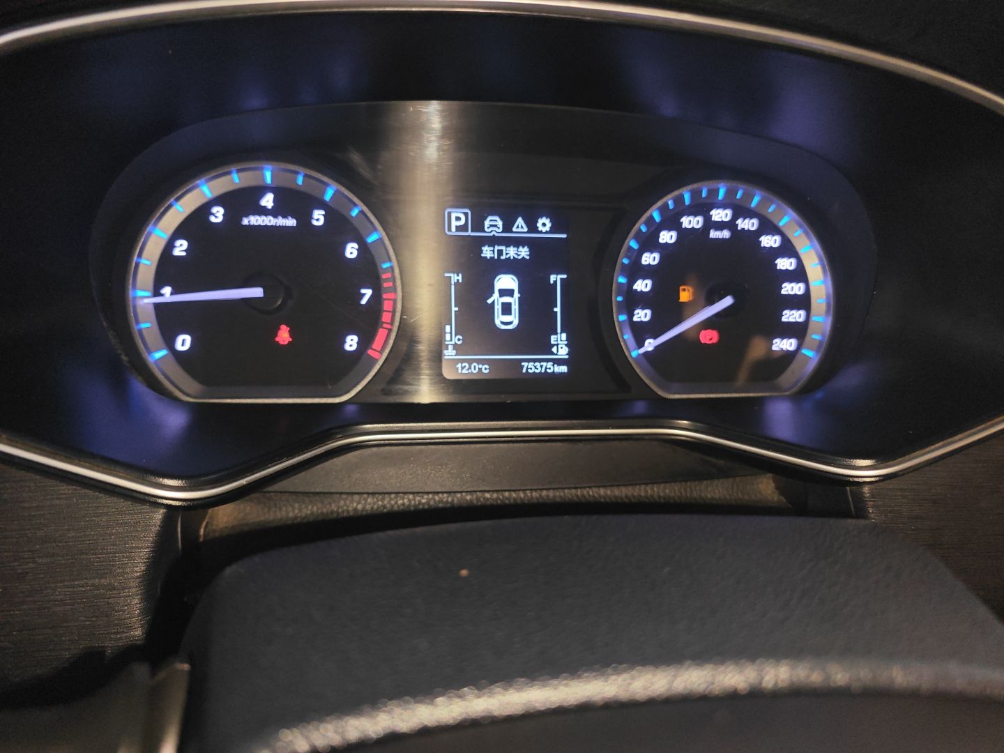 Changan Oshan Oshan X7 2020 thumb 11