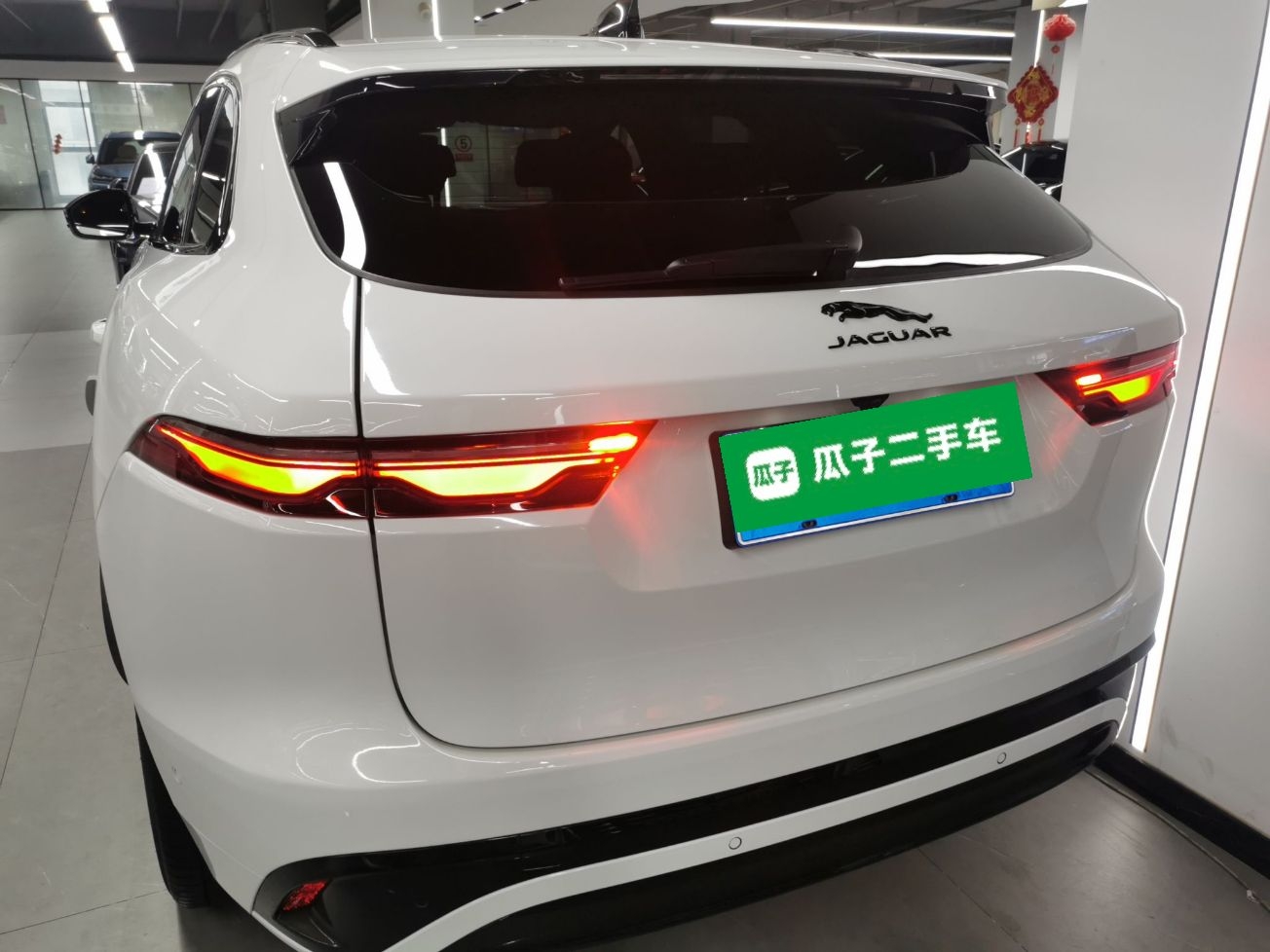 Jaguar F-Pace 2025 thumb 3