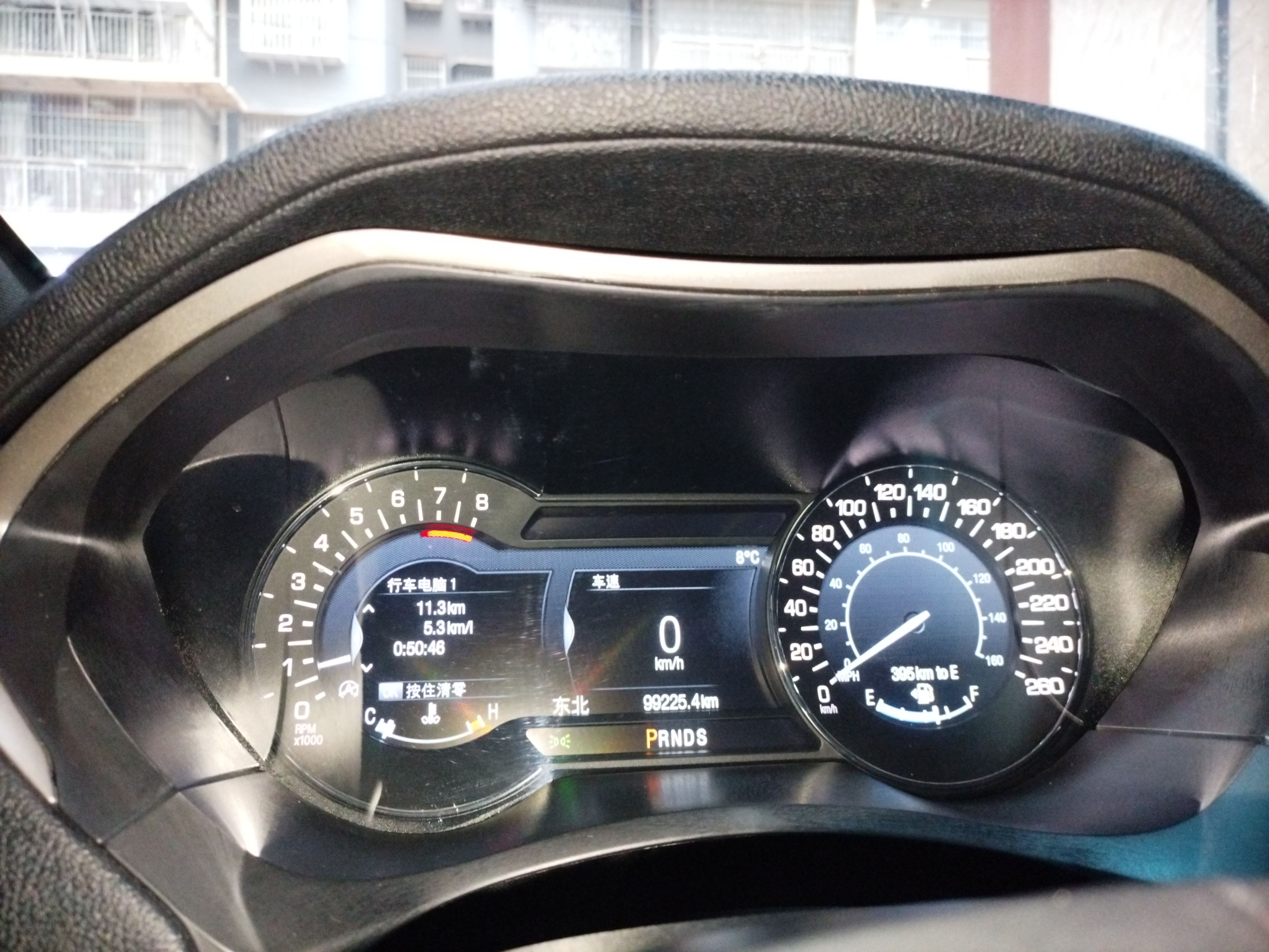 Lincoln MKZ 2020 thumb 11