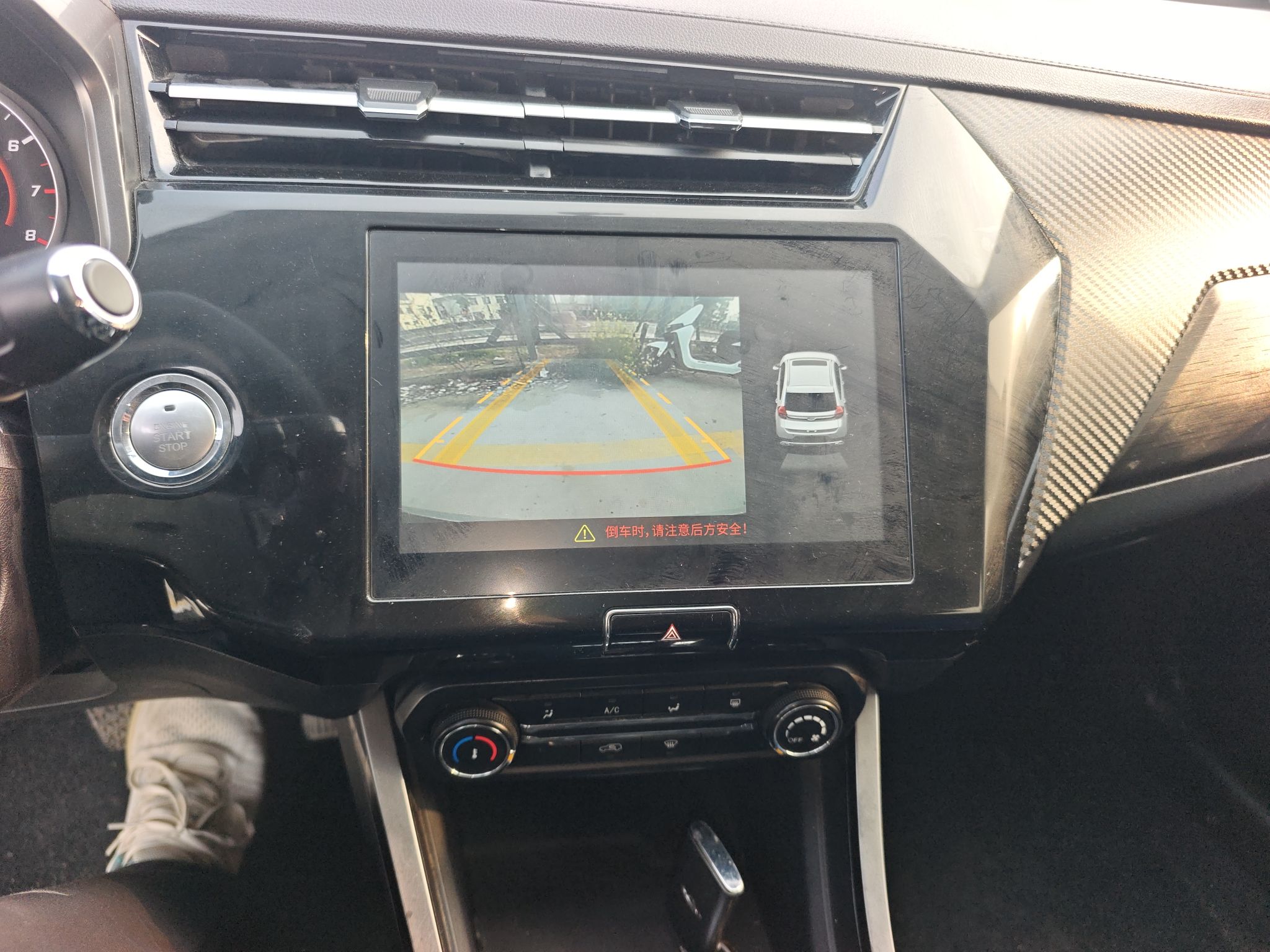 Chery Tiggo 3 2021 thumb 12
