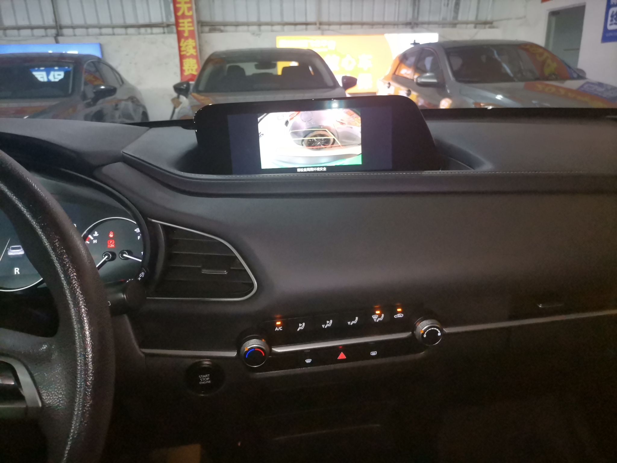 Mazda CX-30 2020 thumb 12