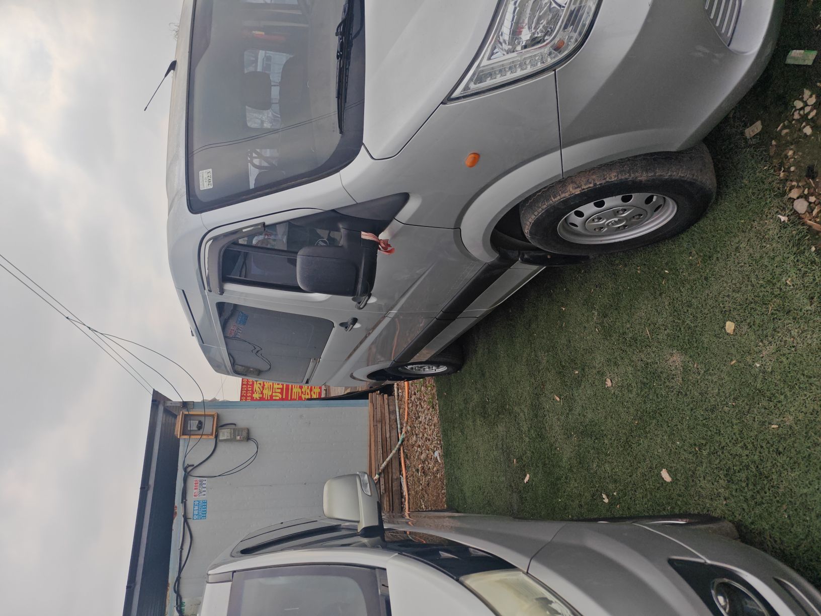 Foton Tunland 2021 thumb 6