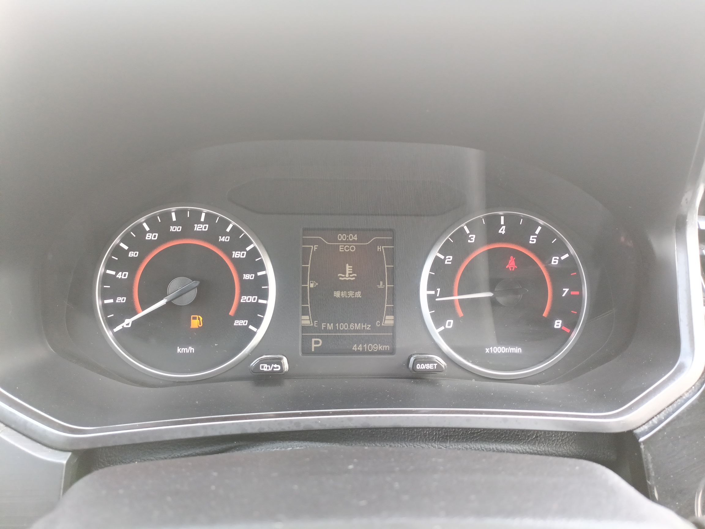 Chery Tiggo 3 2021 thumb 11