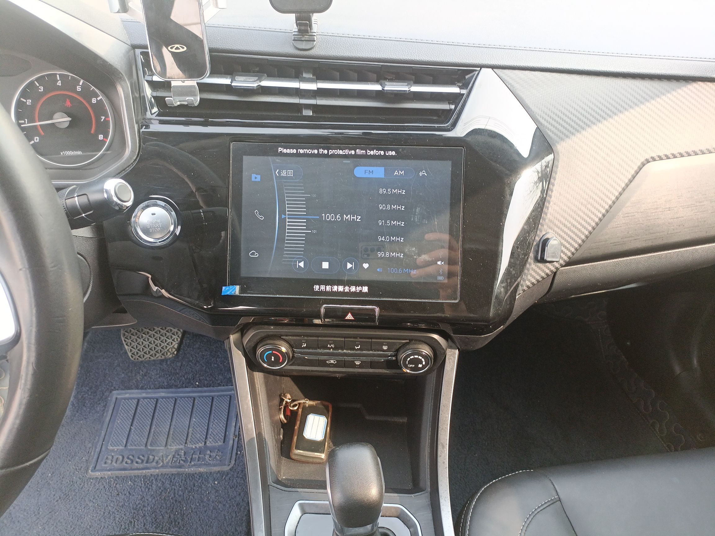 Chery Tiggo 3 2021 thumb 12