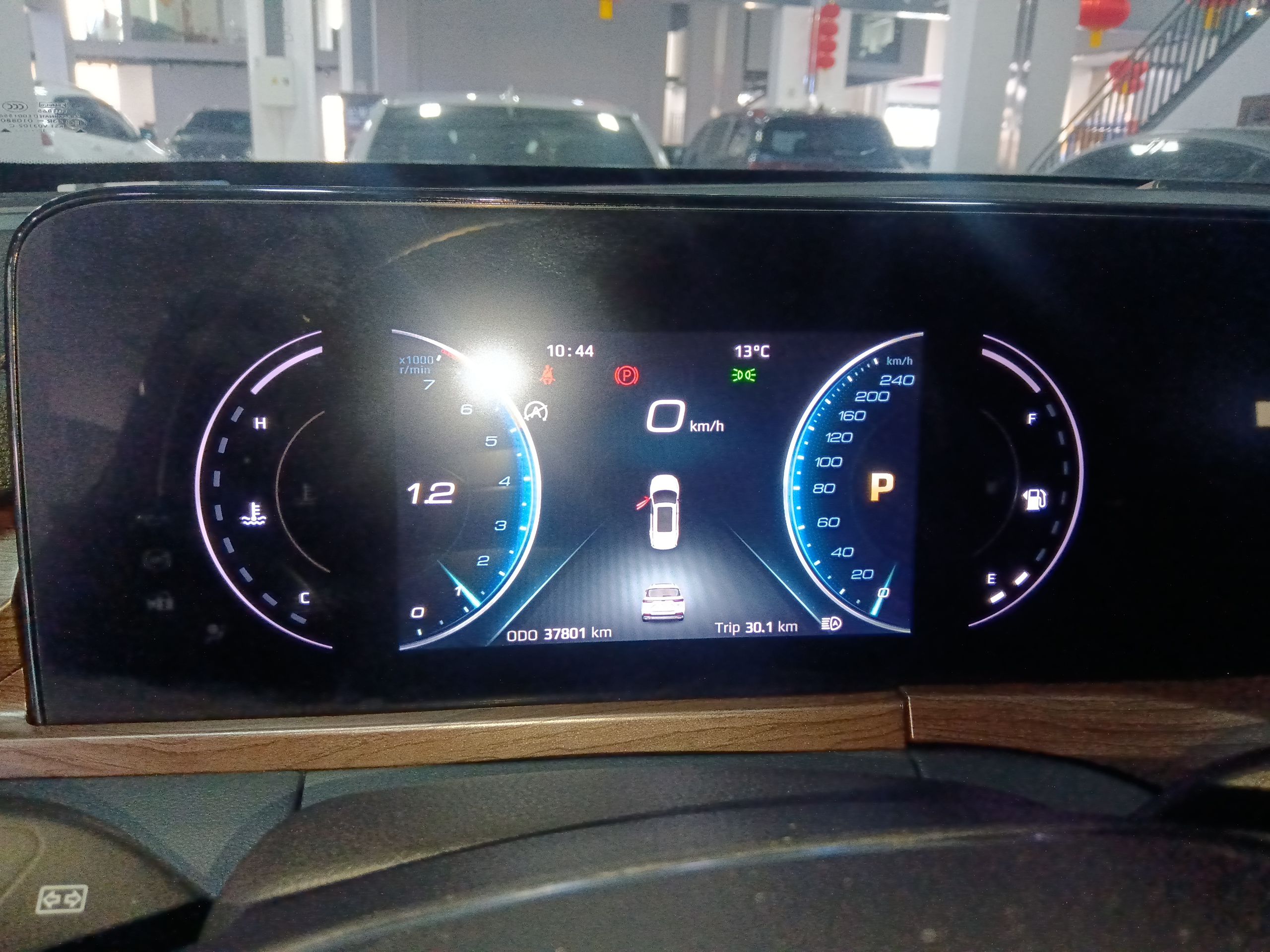Ford Territory 2021 thumb 11