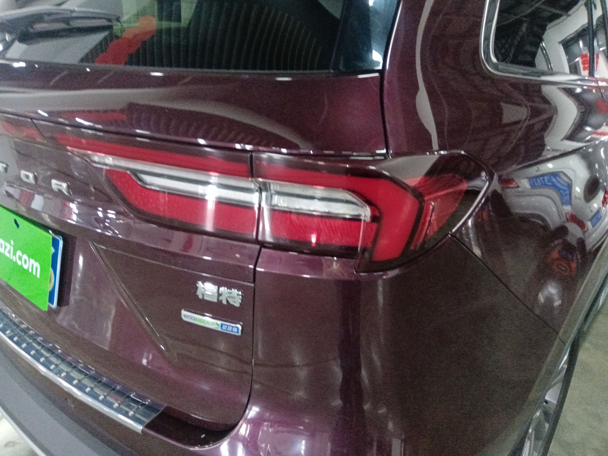 Ford Territory 2021 thumb 7