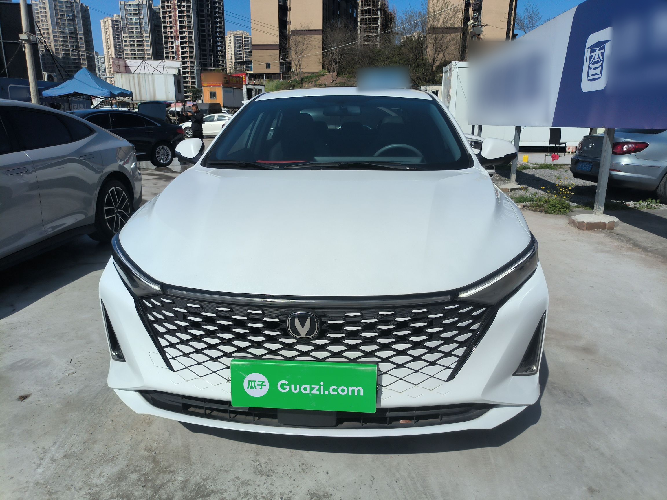 Changan Raeton 2023 thumb 2