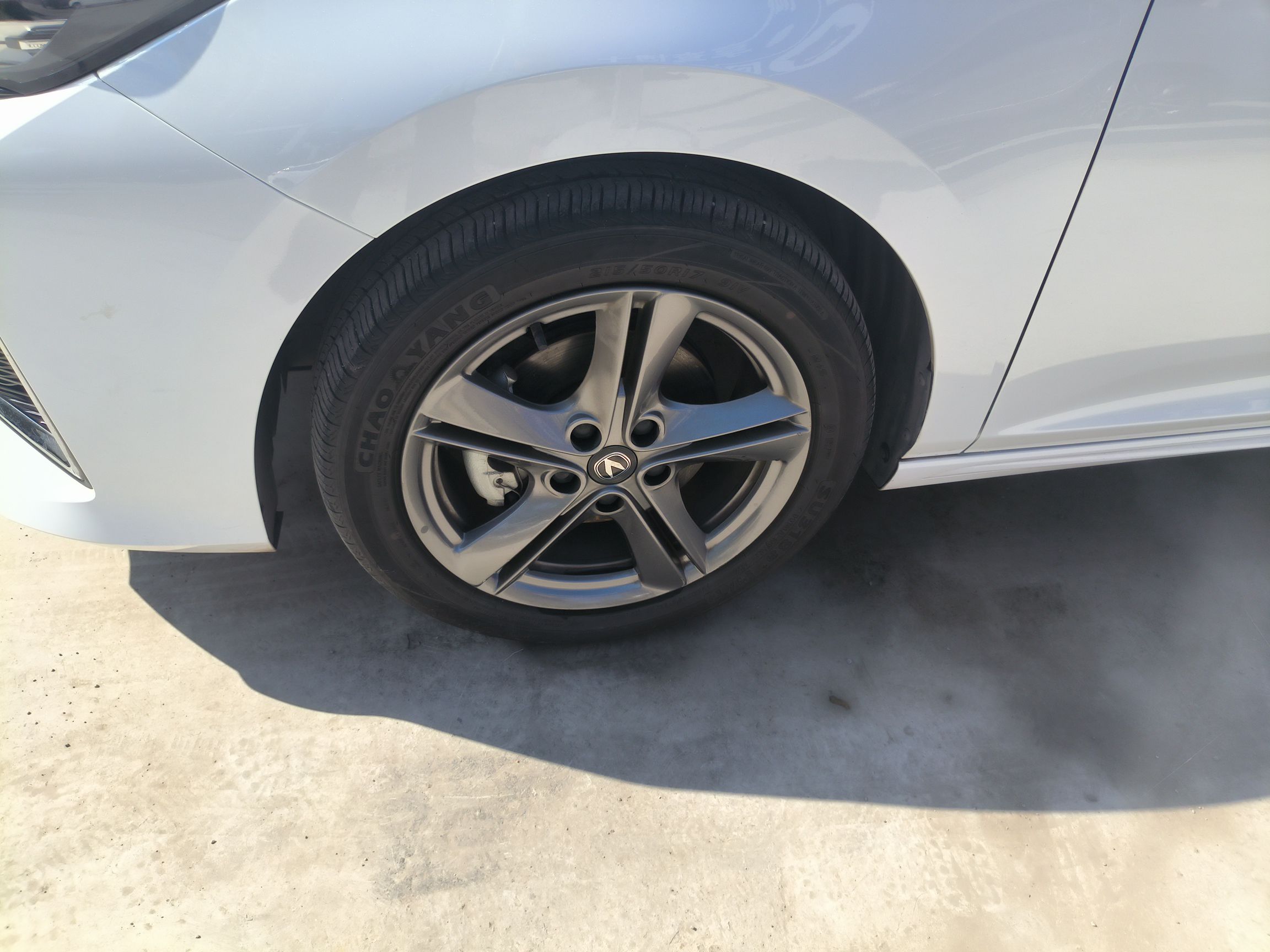 Changan Raeton 2023 thumb 8