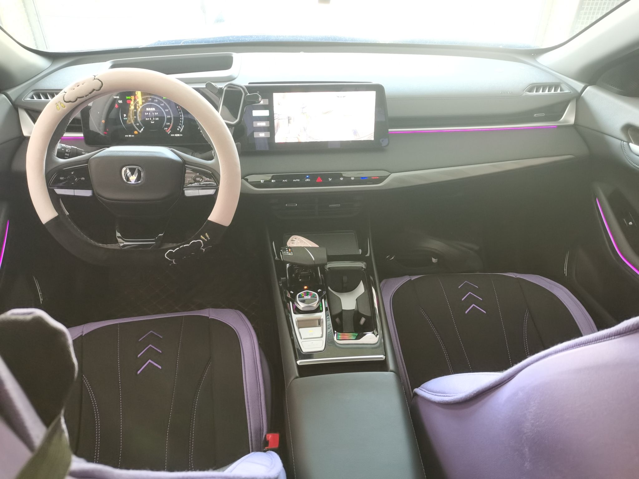 Changan Raeton 2023 thumb 9