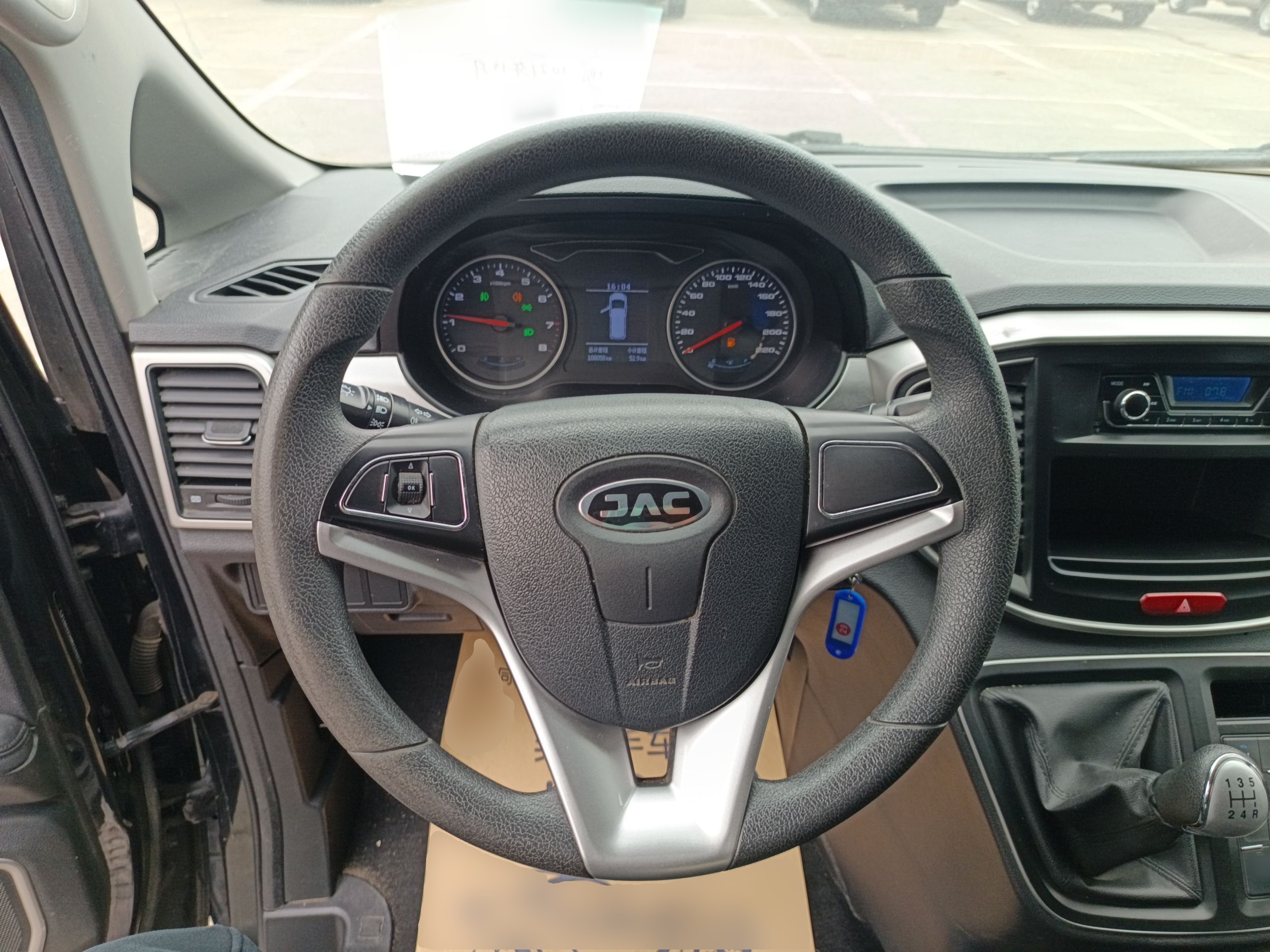JAC Refine M4 2021 thumb 10