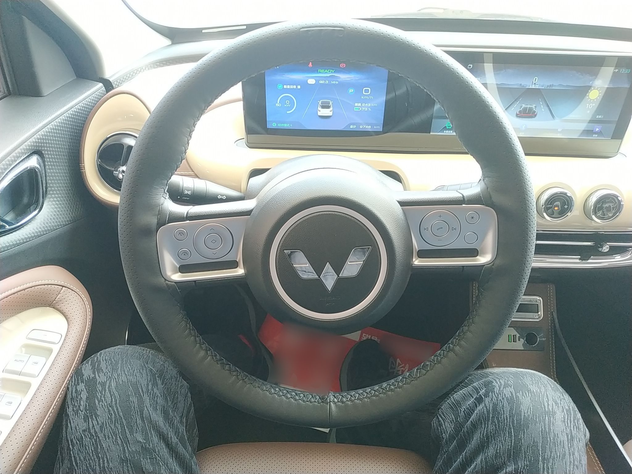 Wuling Bingo 2024 thumb 10