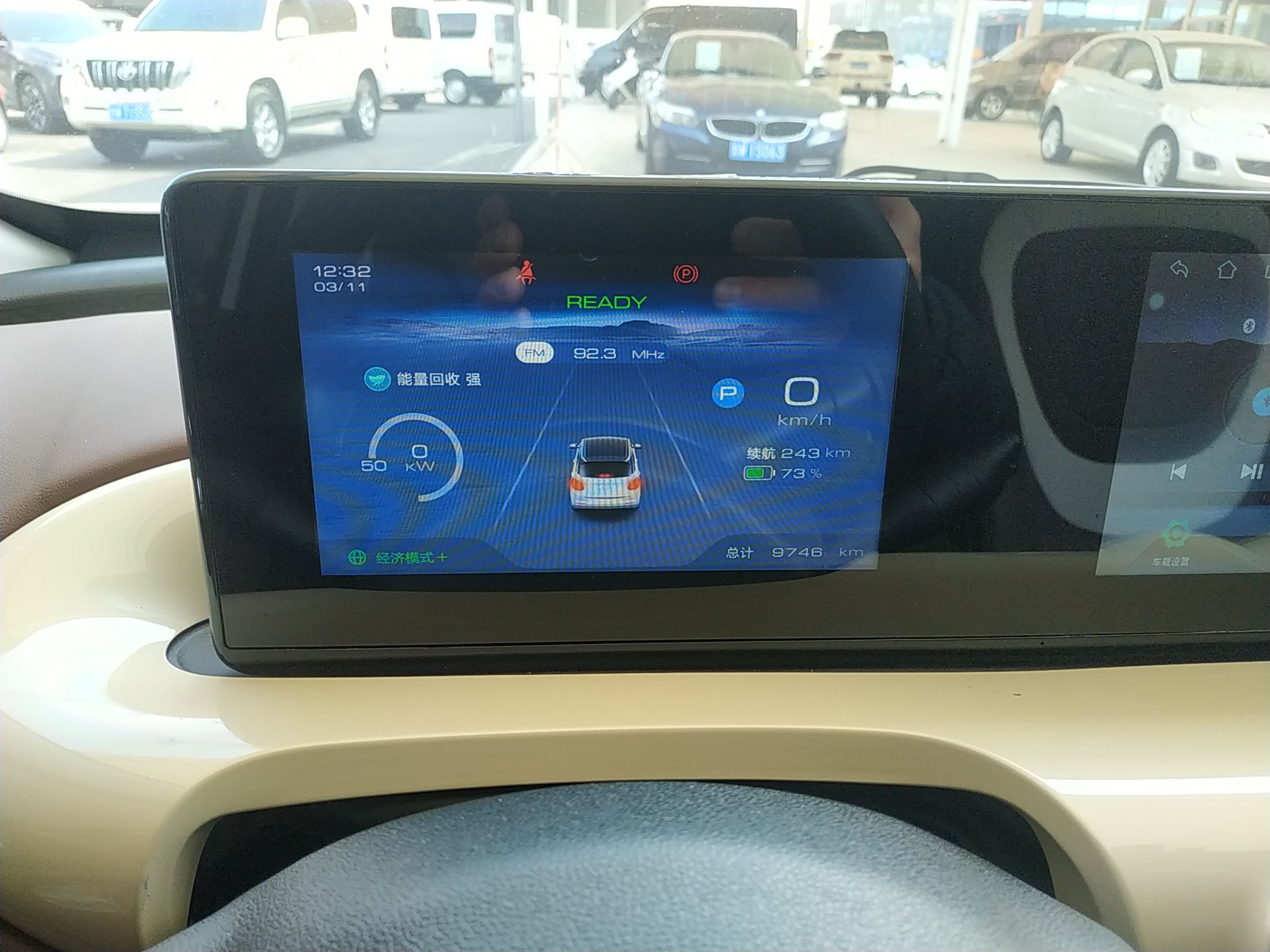 Wuling Bingo 2024 thumb 11