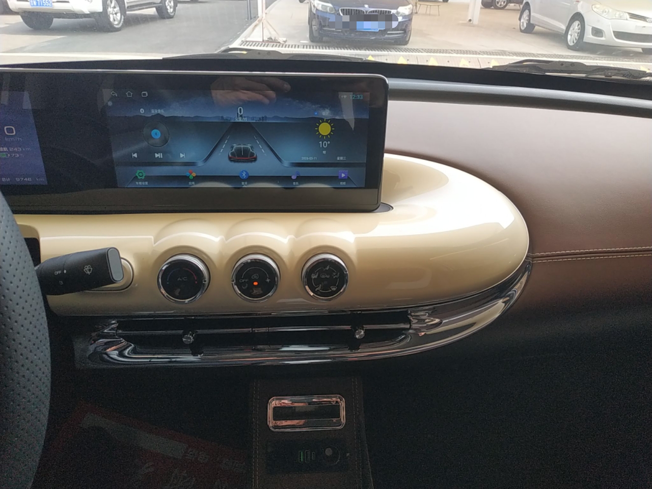 Wuling Bingo 2024 thumb 12