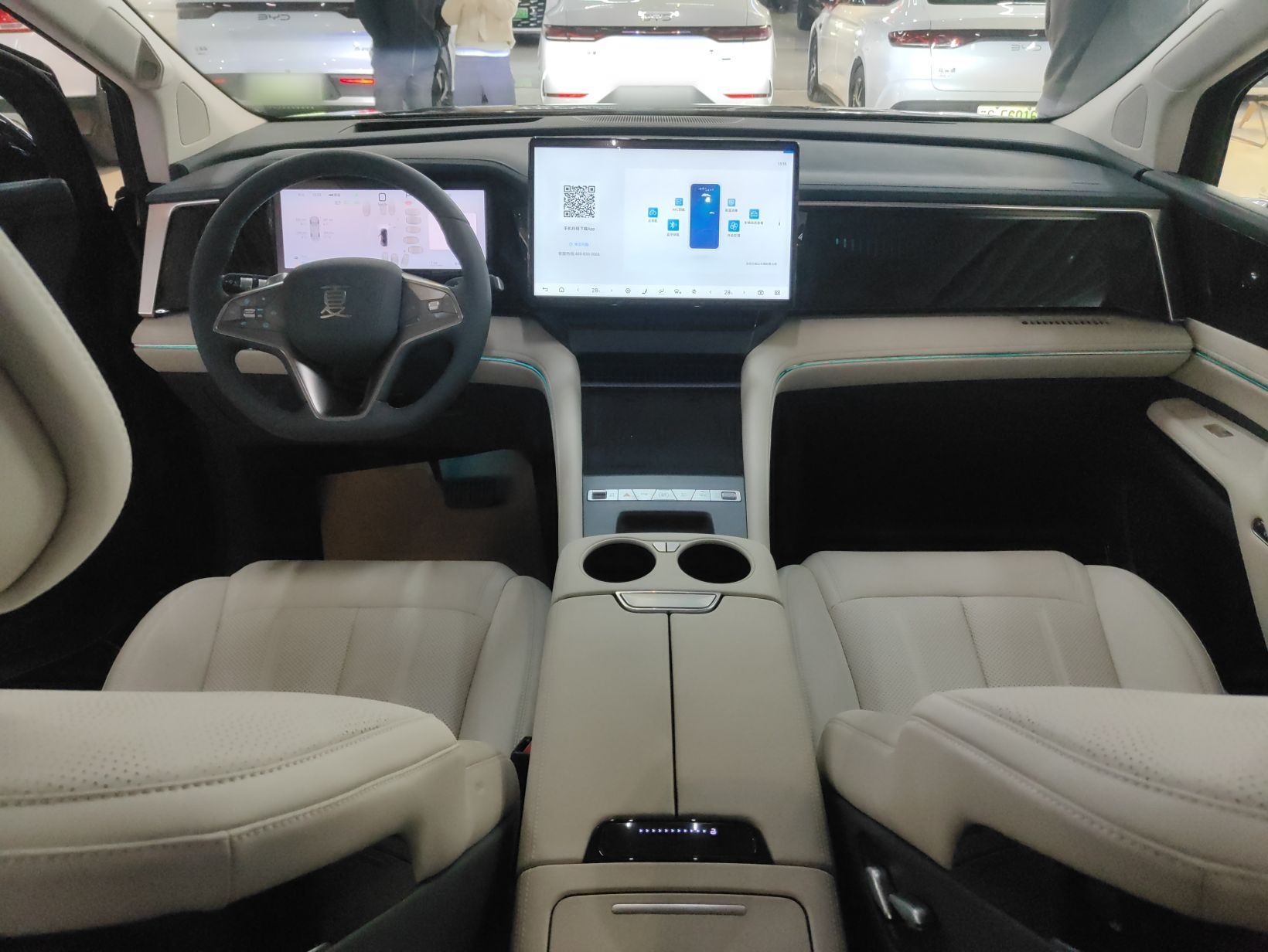 BYD Xia 2026 thumb 9