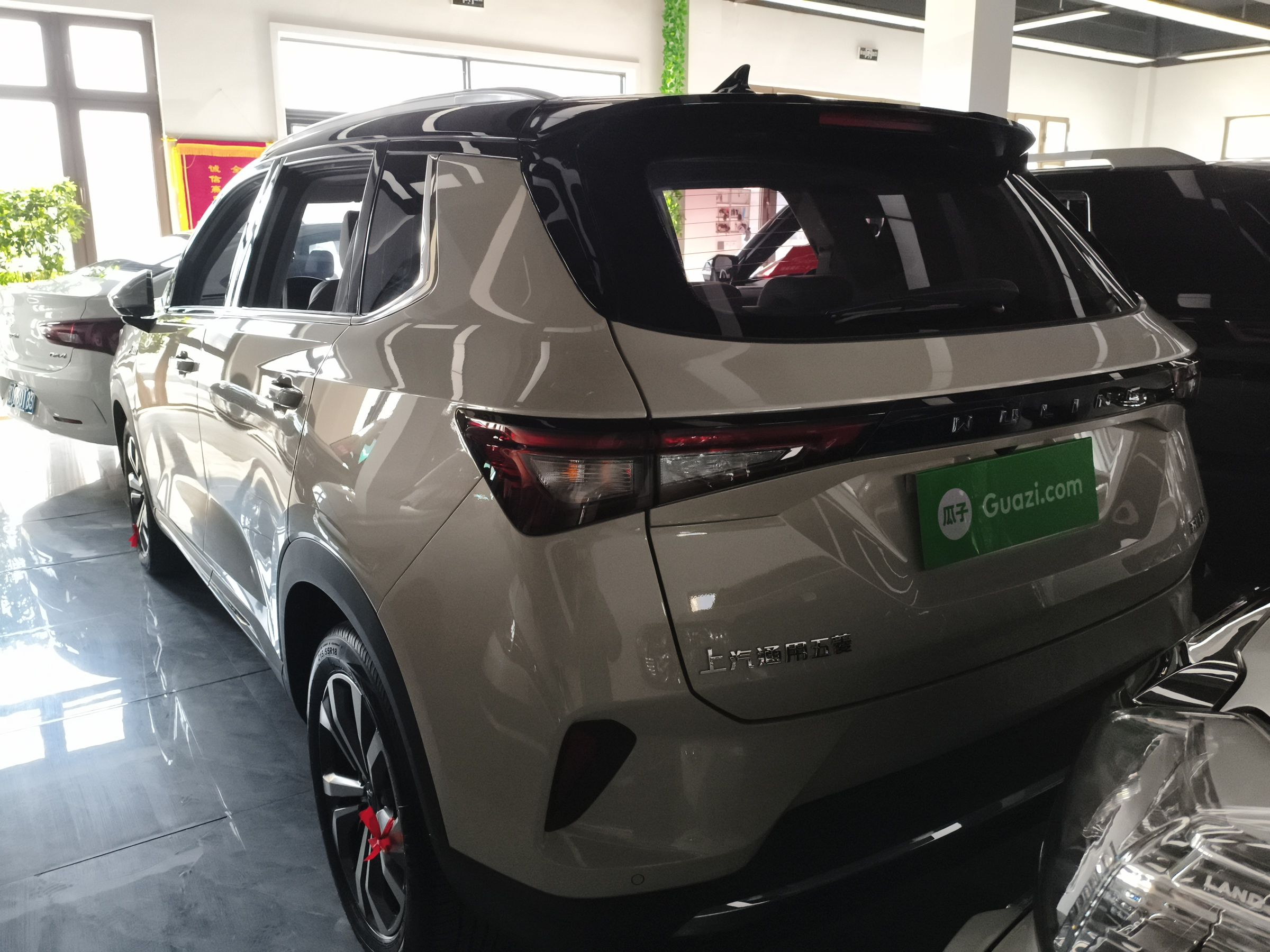 Wuling Xingchen 2021 thumb 4