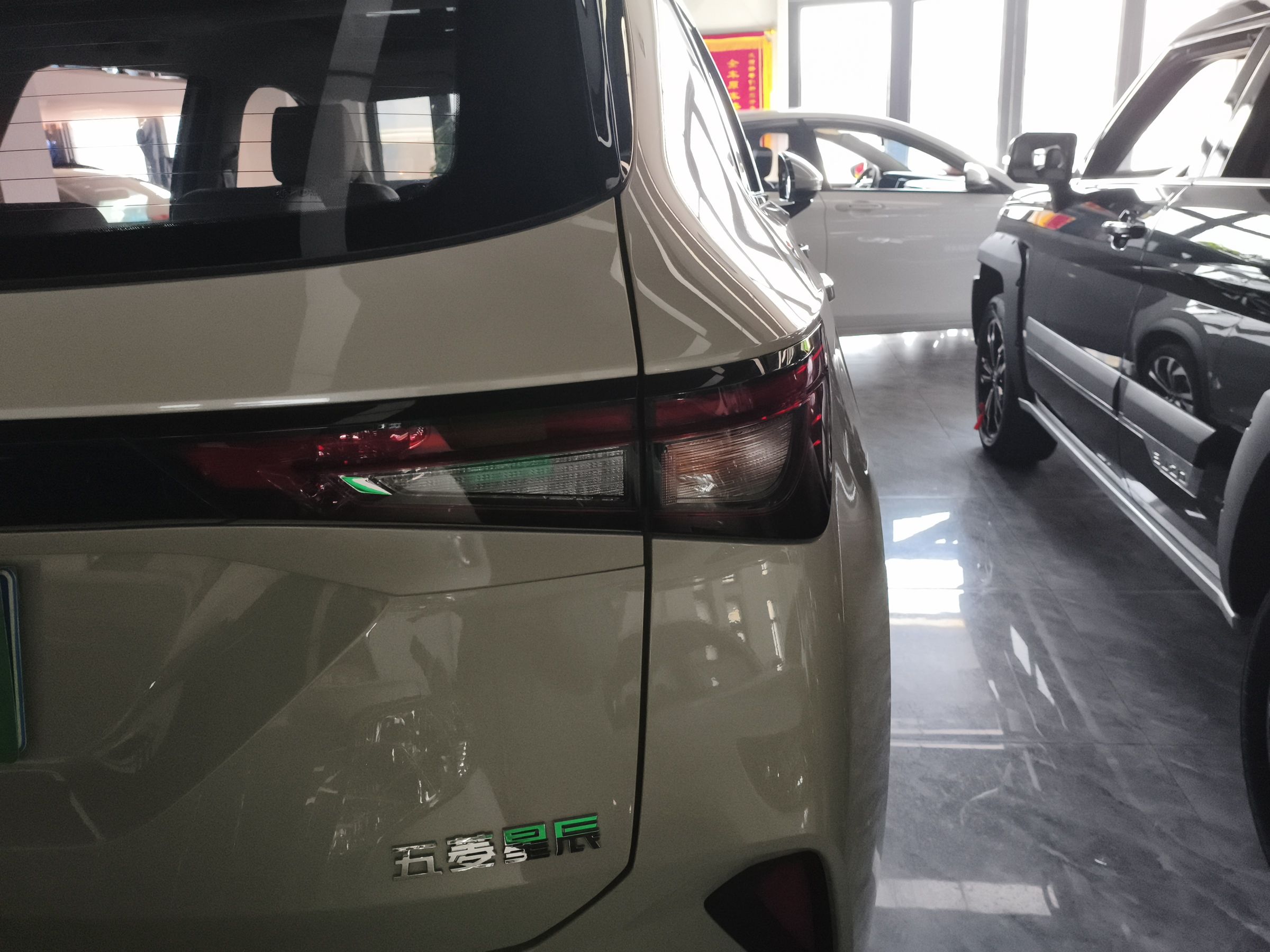 Wuling Xingchen 2021 thumb 7