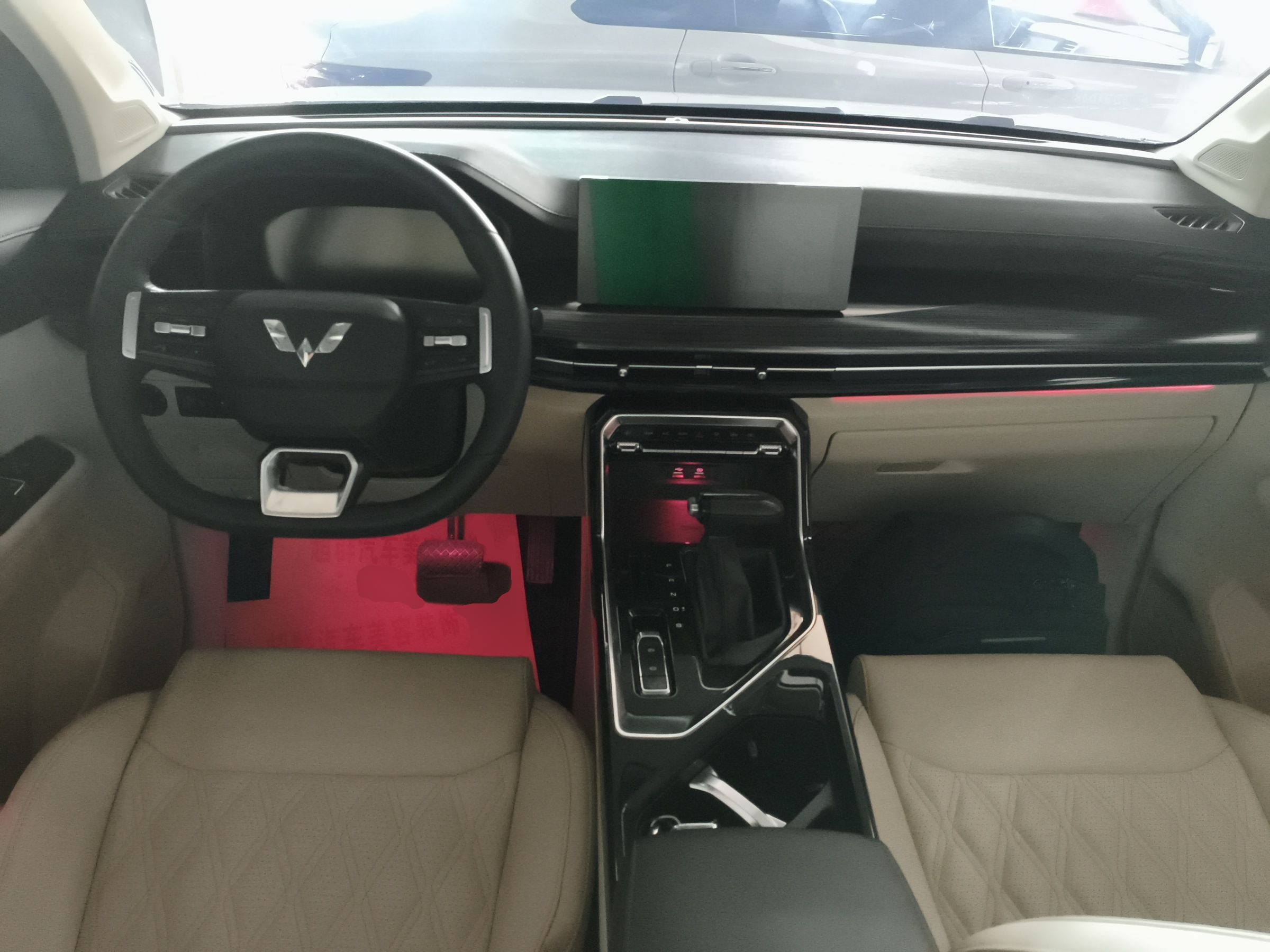 Wuling Xingchen 2021 thumb 9