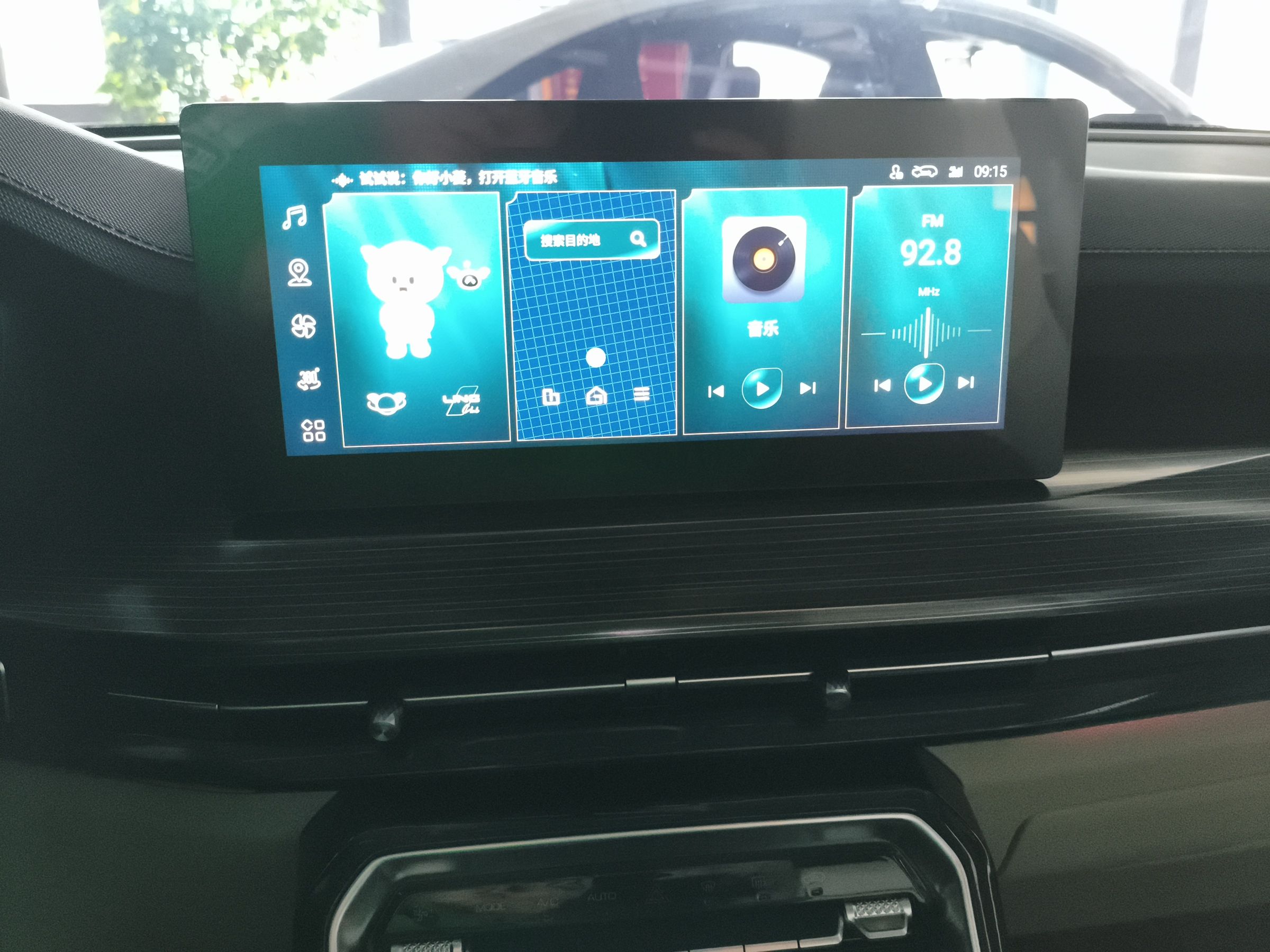 Wuling Xingchen 2021 thumb 12