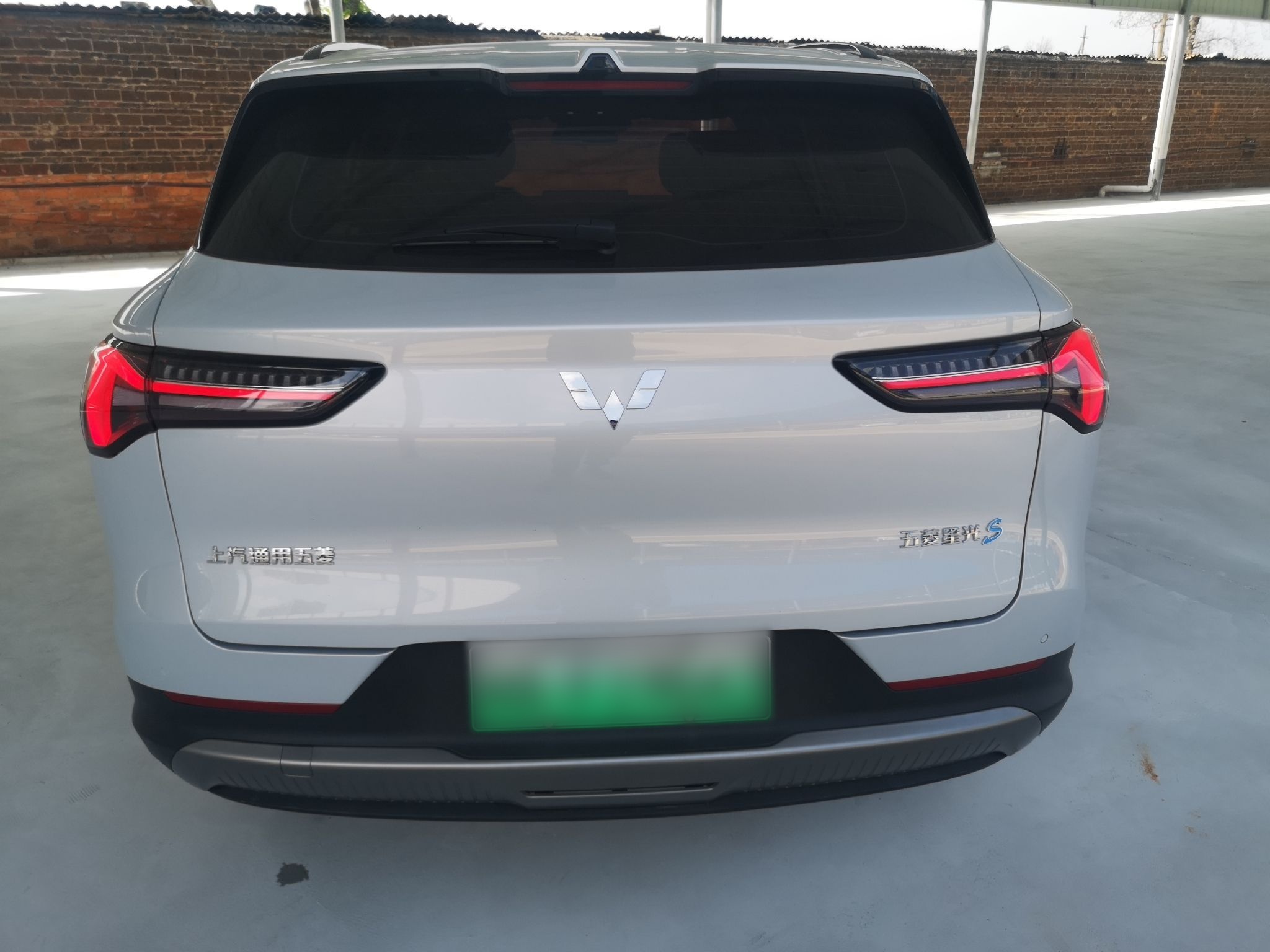 Wuling Xingchen 2024 thumb 3