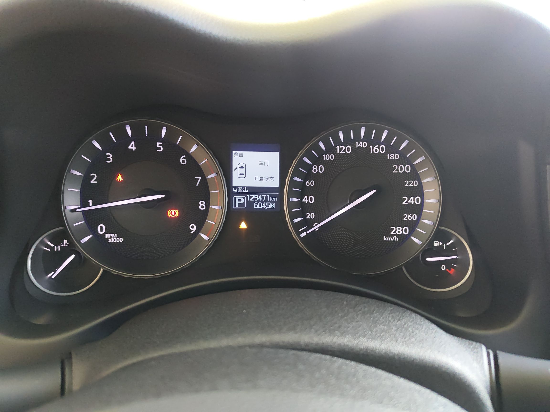 Infiniti Q70 2019 thumb 11