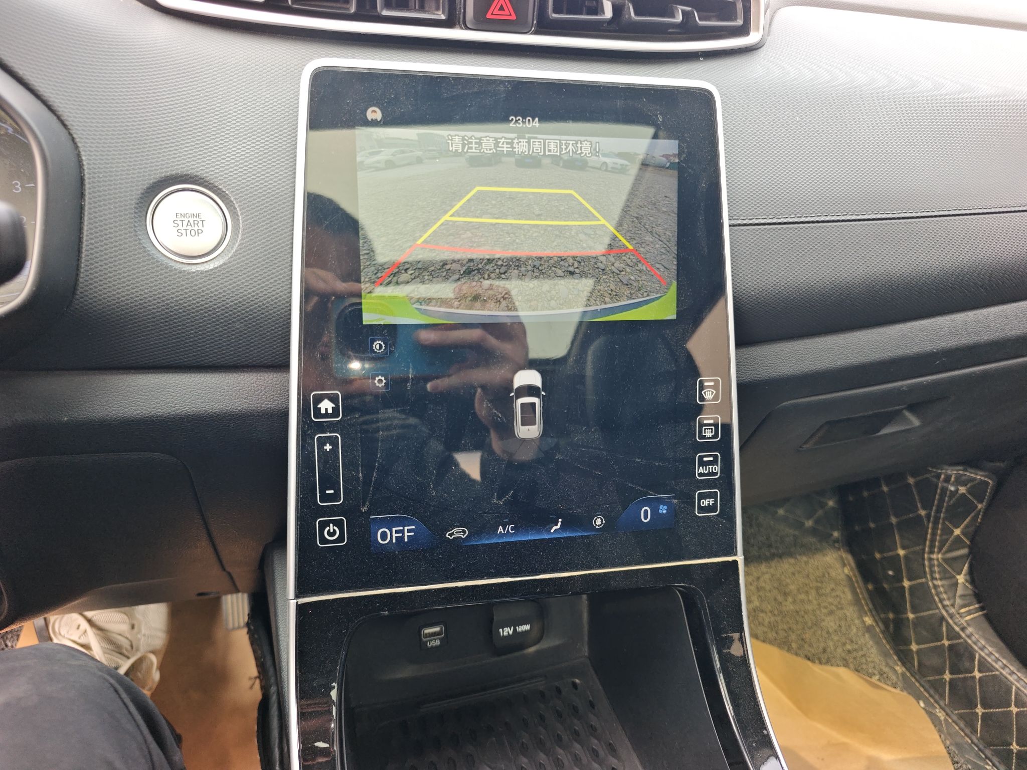 Hyundai ix25 2020 thumb 12