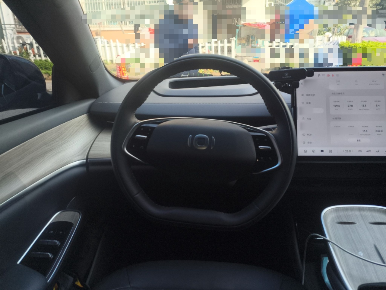 Changan Qiyuan A07 2024 thumb 12