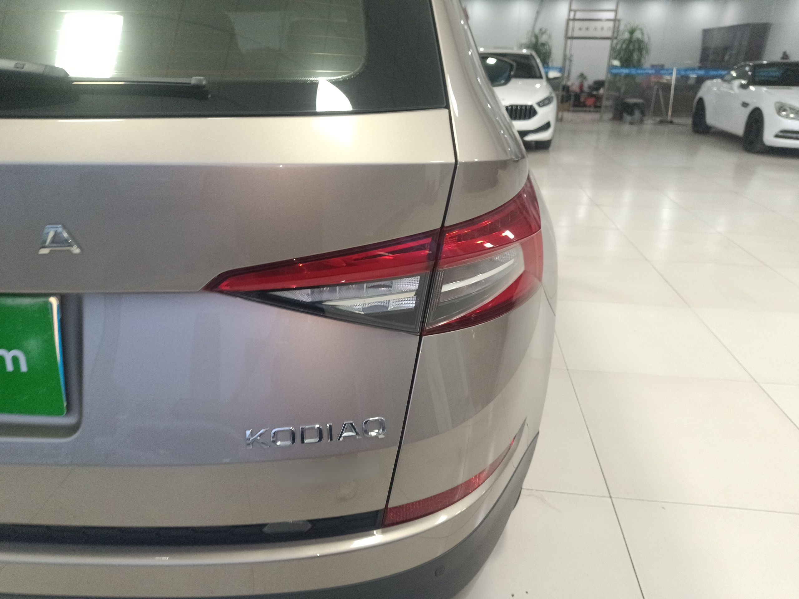 Skoda Kodiaq 2021 thumb 7