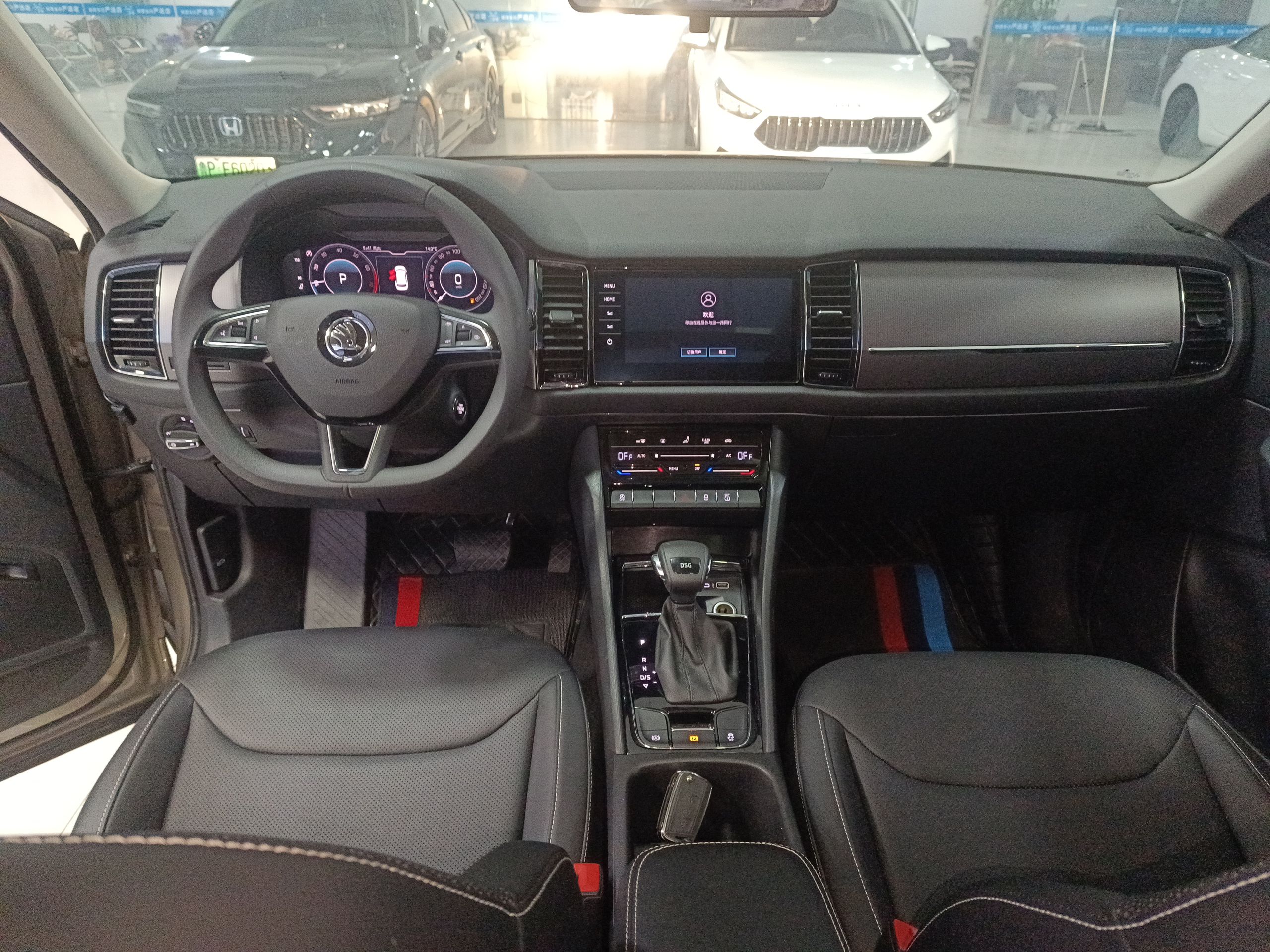 Skoda Kodiaq 2021 thumb 9