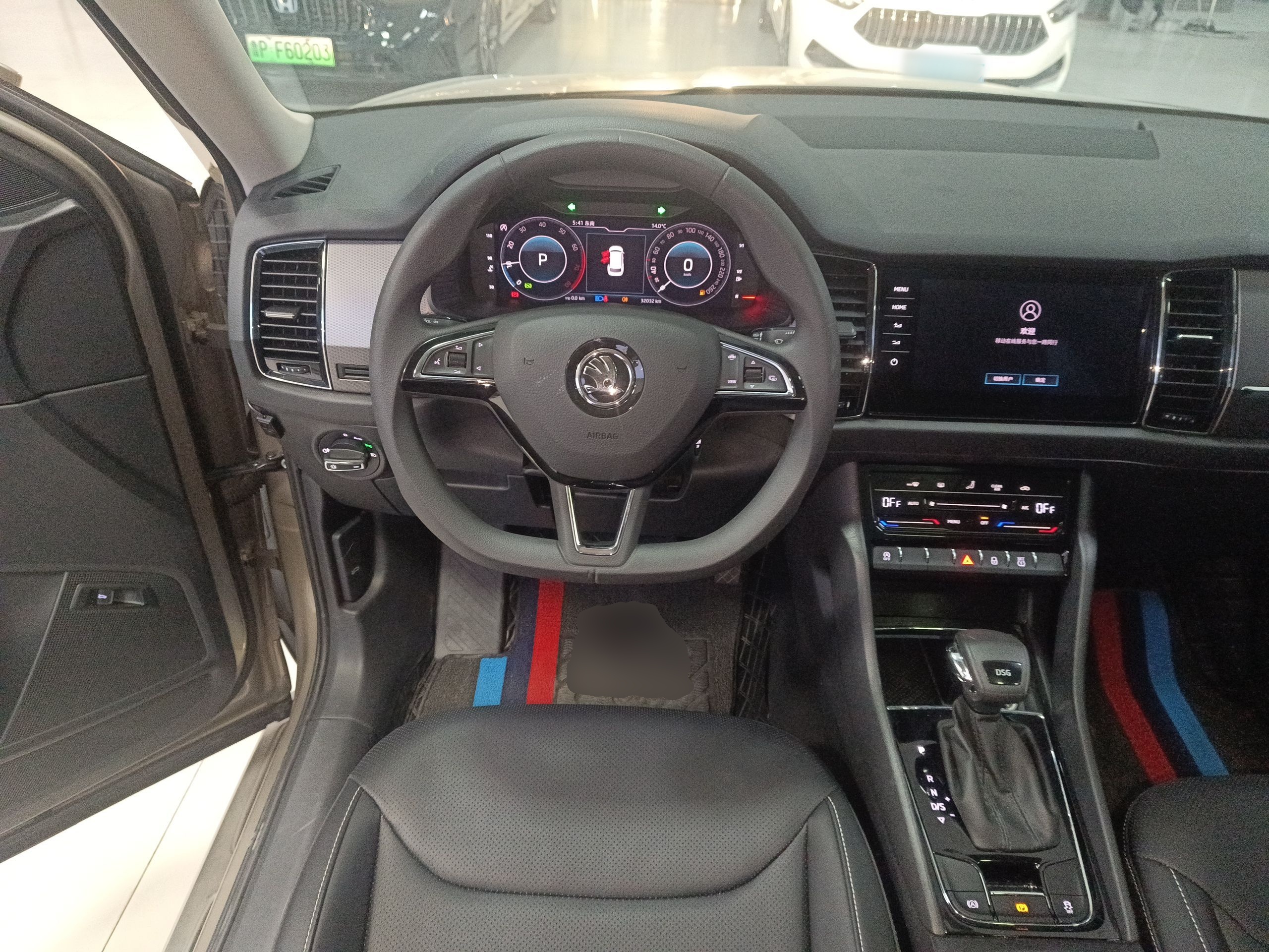 Skoda Kodiaq 2021 thumb 10
