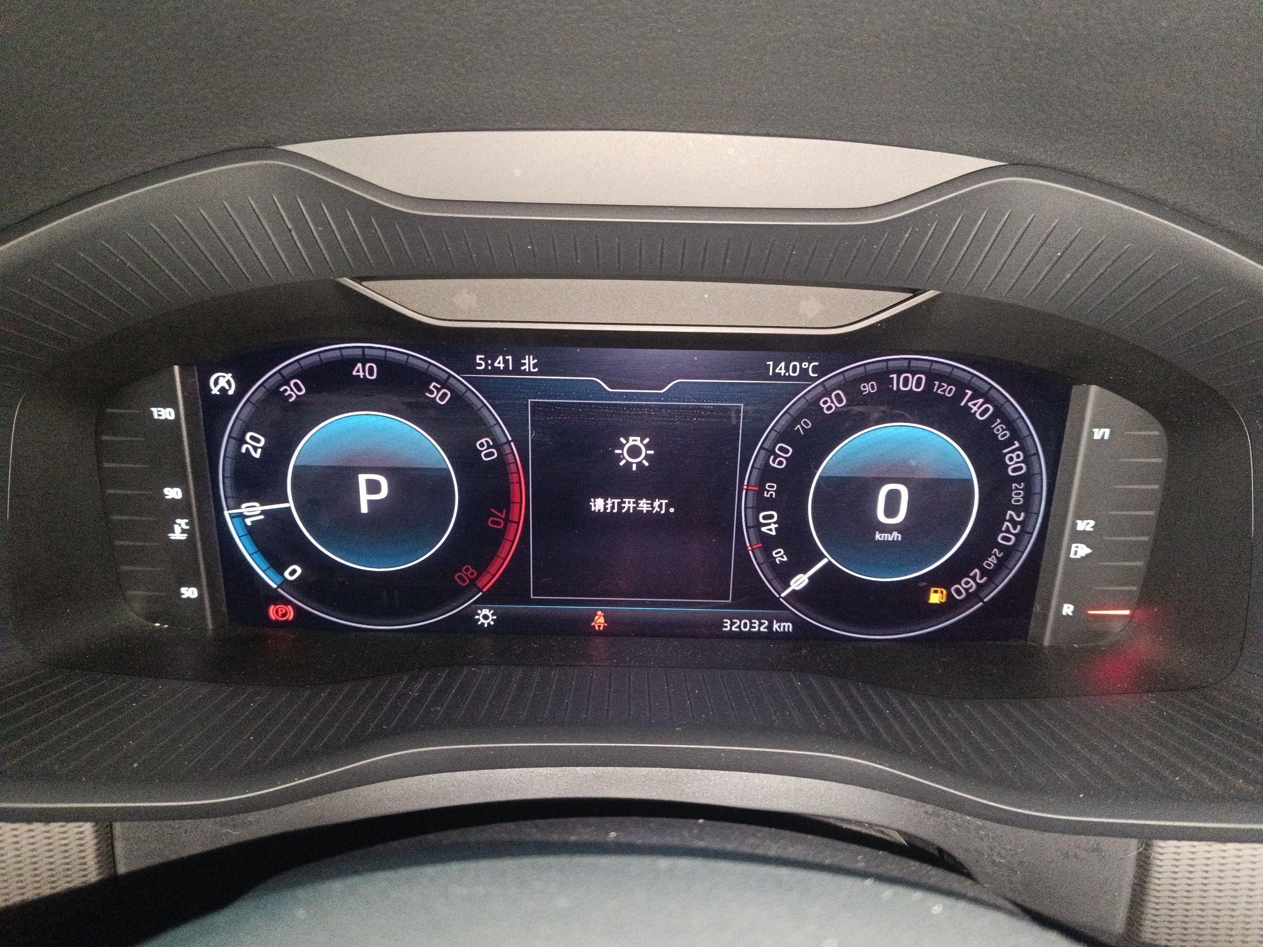 Skoda Kodiaq 2021 thumb 11