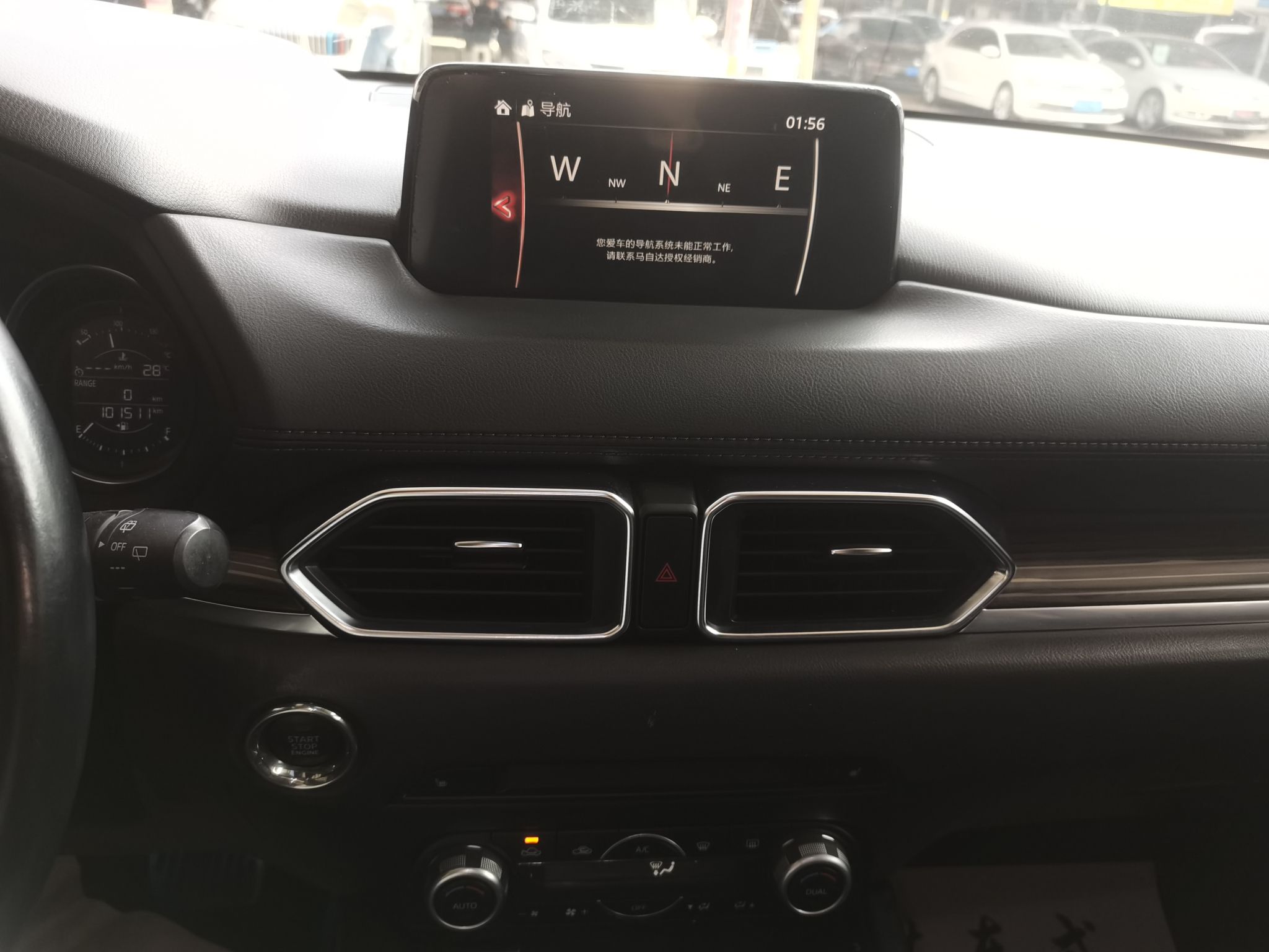 Mazda CX-5 2019 thumb 12