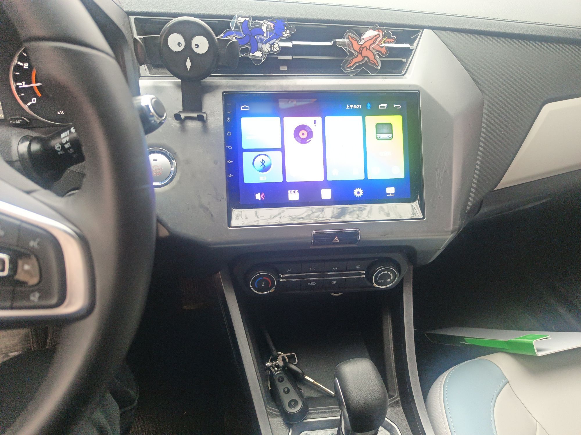 Chery Tiggo 3 2022 thumb 11